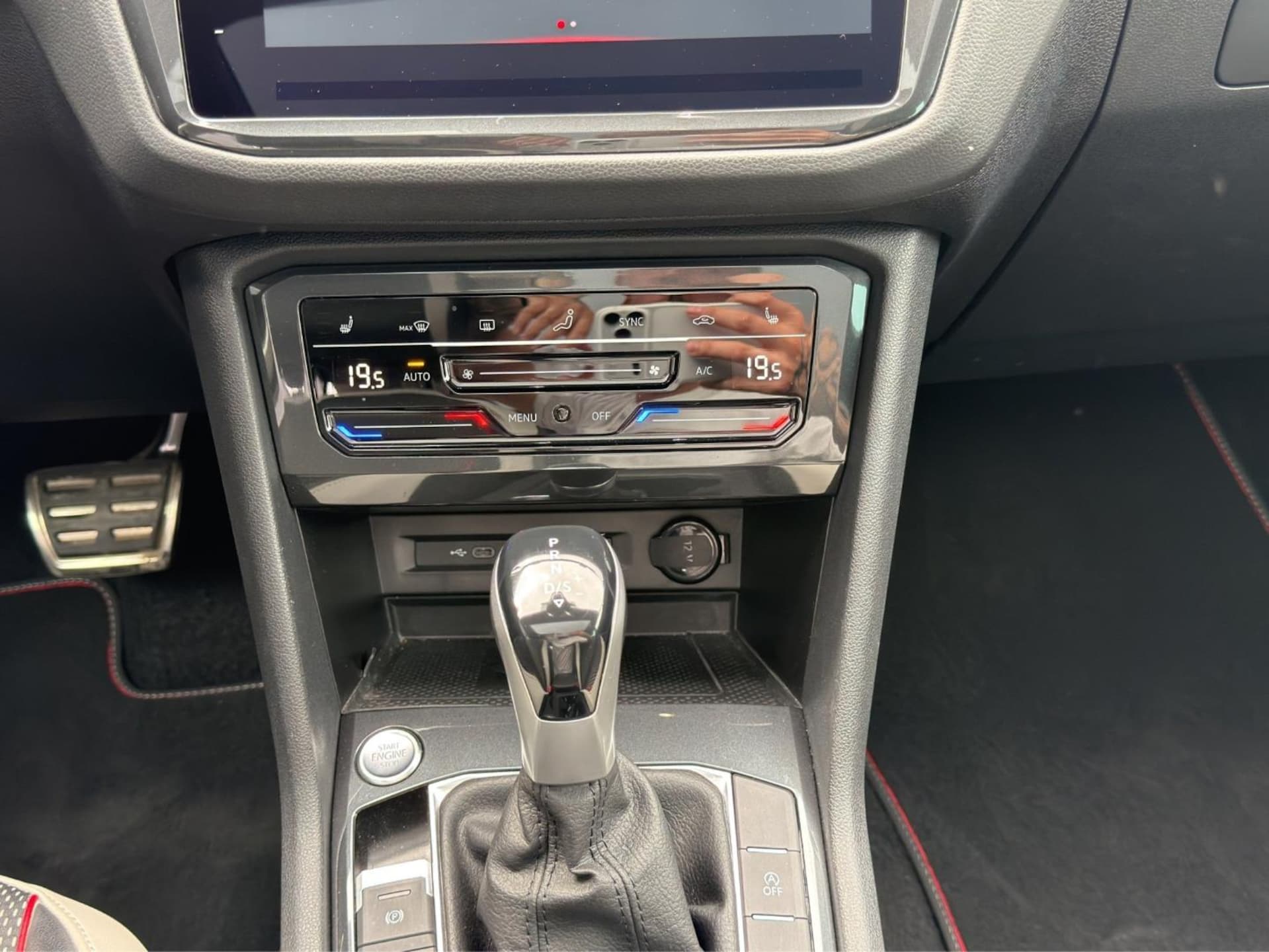 Volkswagen Tiguan Urban Sport