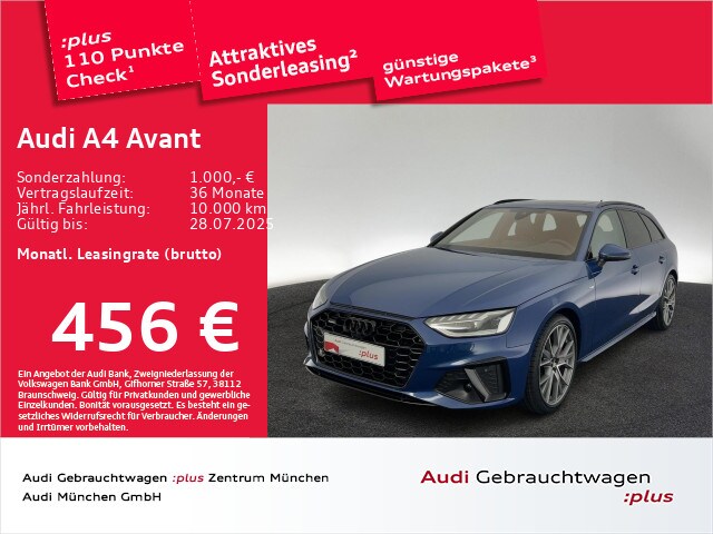 Image about Audi A4 Avant S line 40 TFSI quattro S tronic
