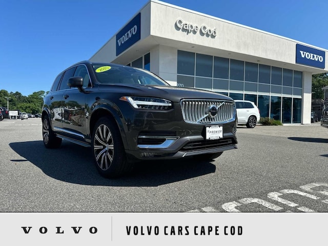 2025 Volvo XC90