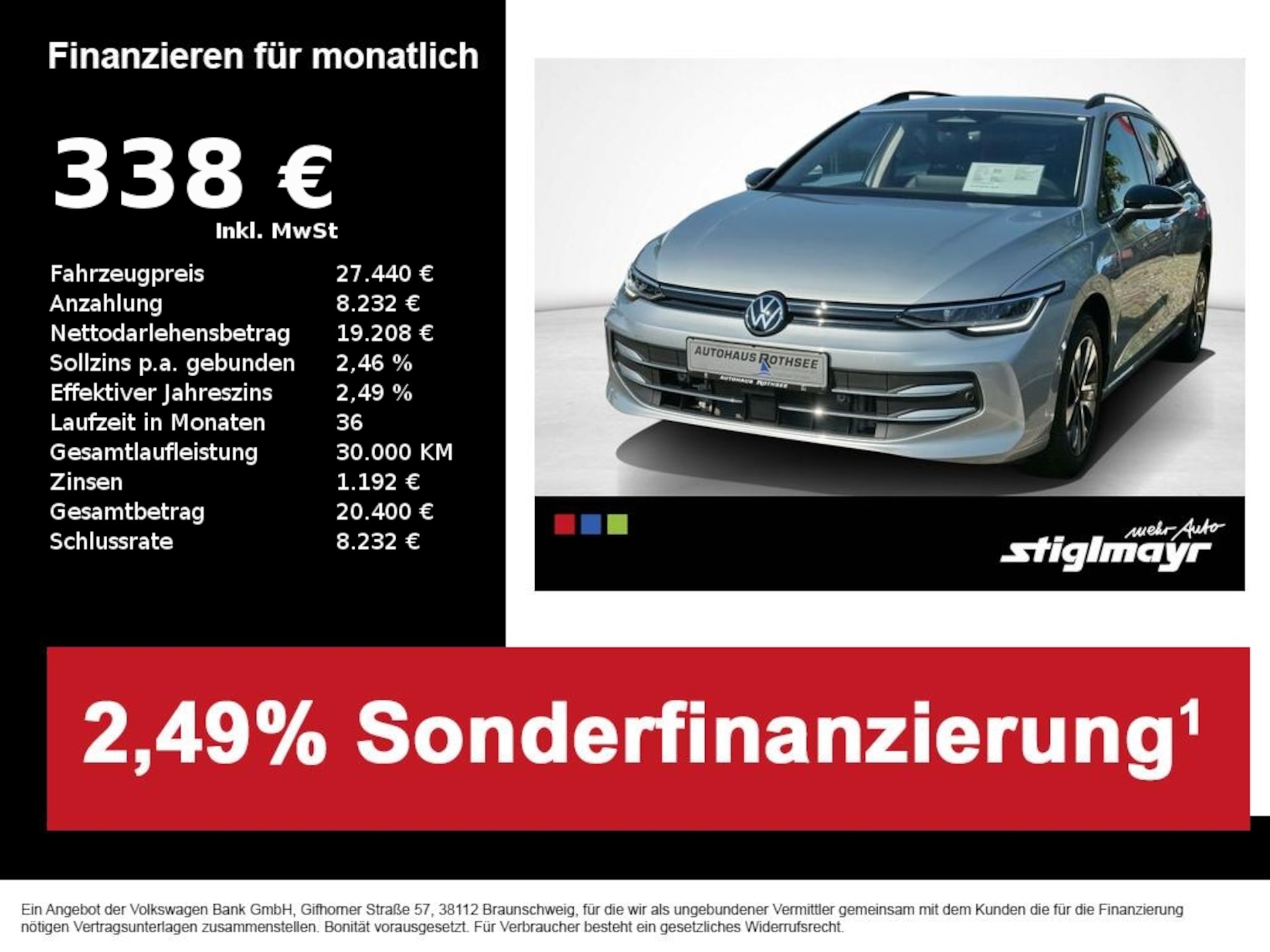 Volkswagen Golf Variant ENERGY