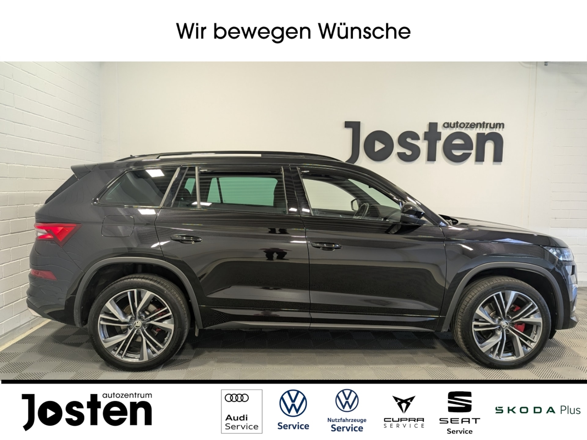 Skoda Kodiaq RS