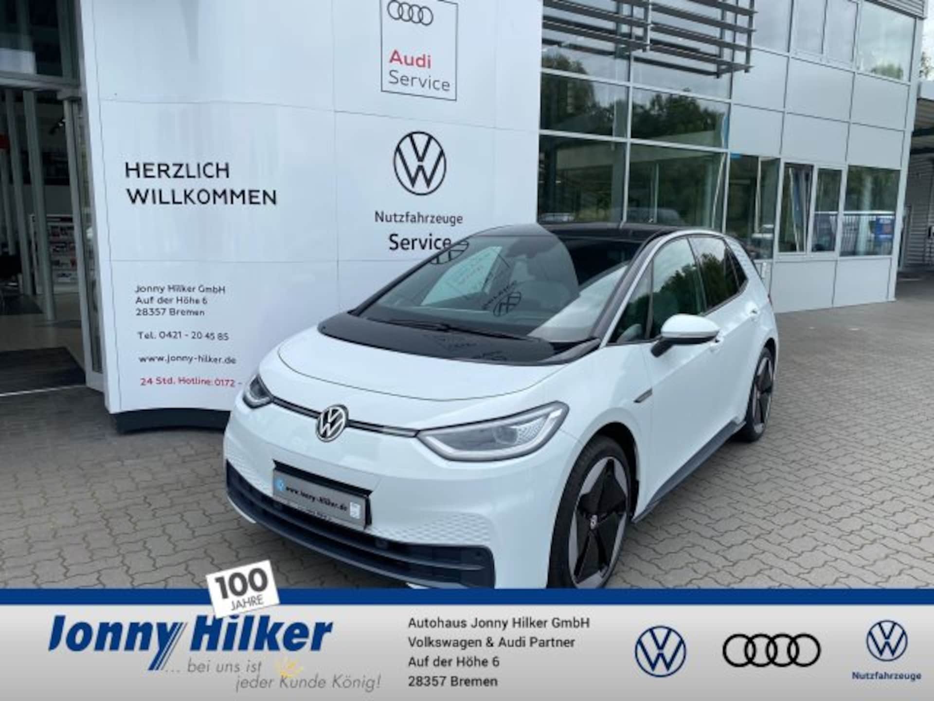 Volkswagen ID.3 Pro Performance Max