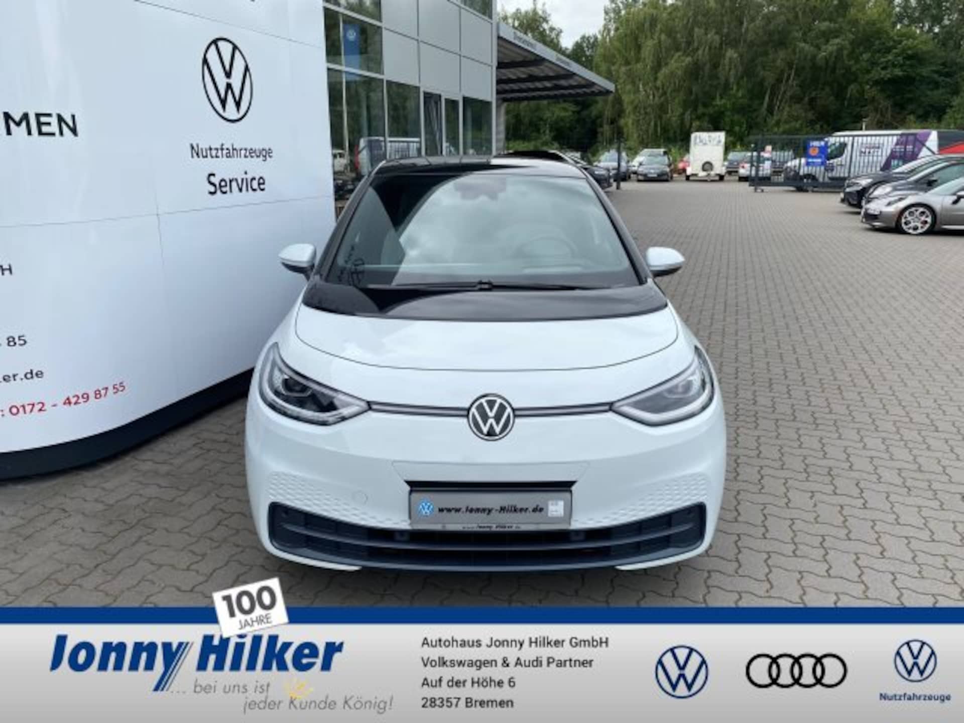 Volkswagen ID.3 Pro Performance Max
