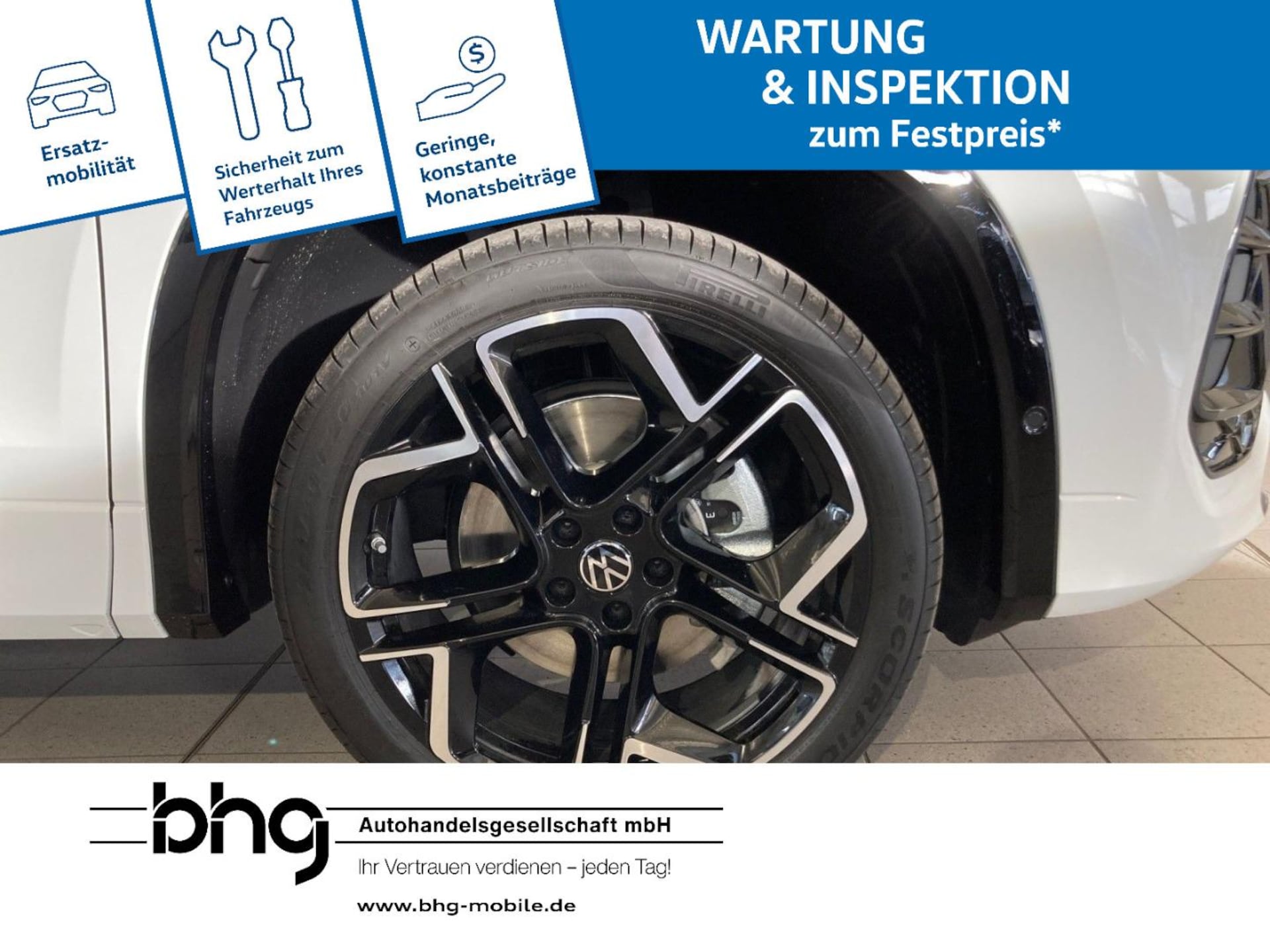 Volkswagen Tayron R-Line
