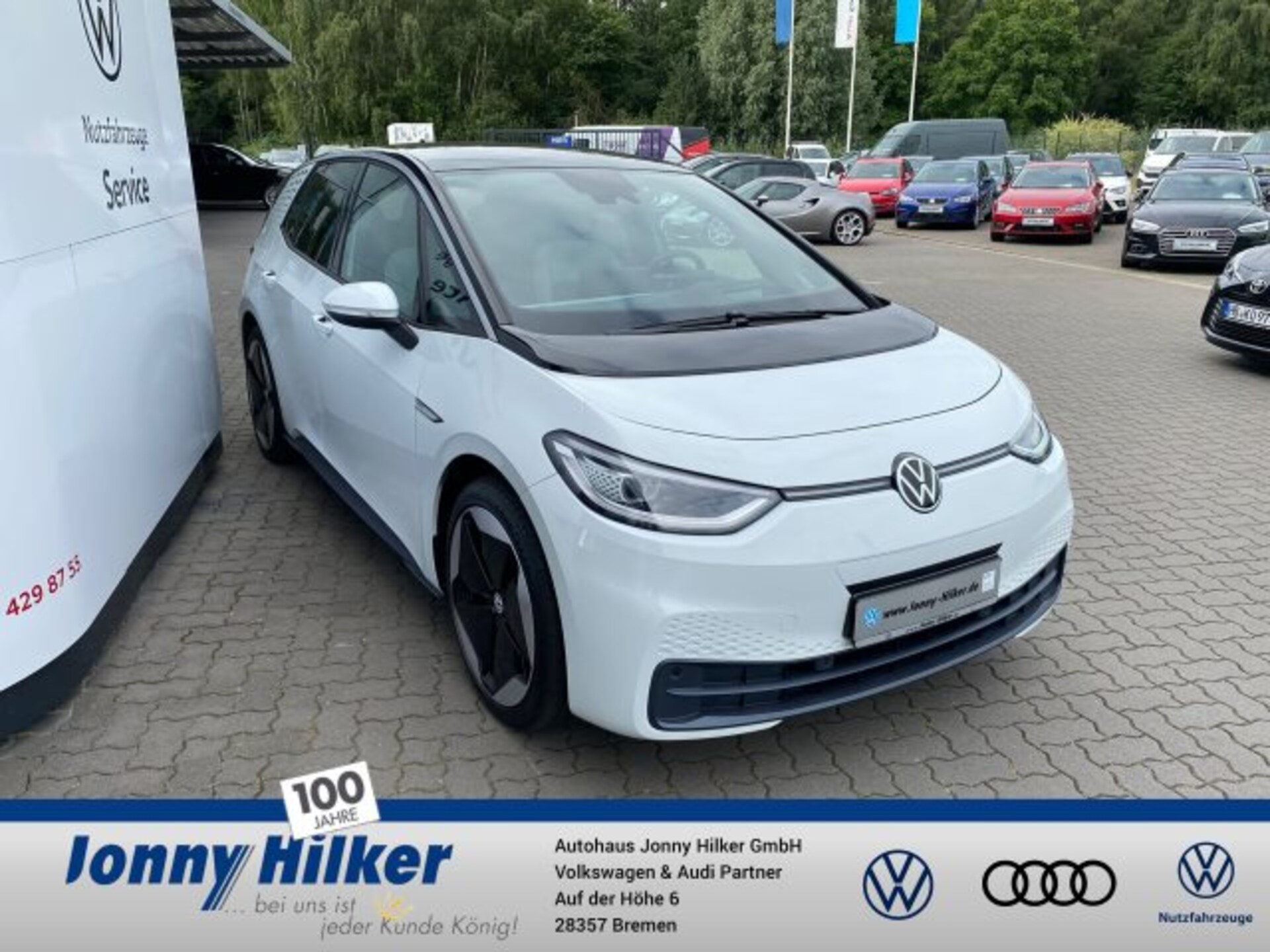 Volkswagen ID.3 Pro Performance Max