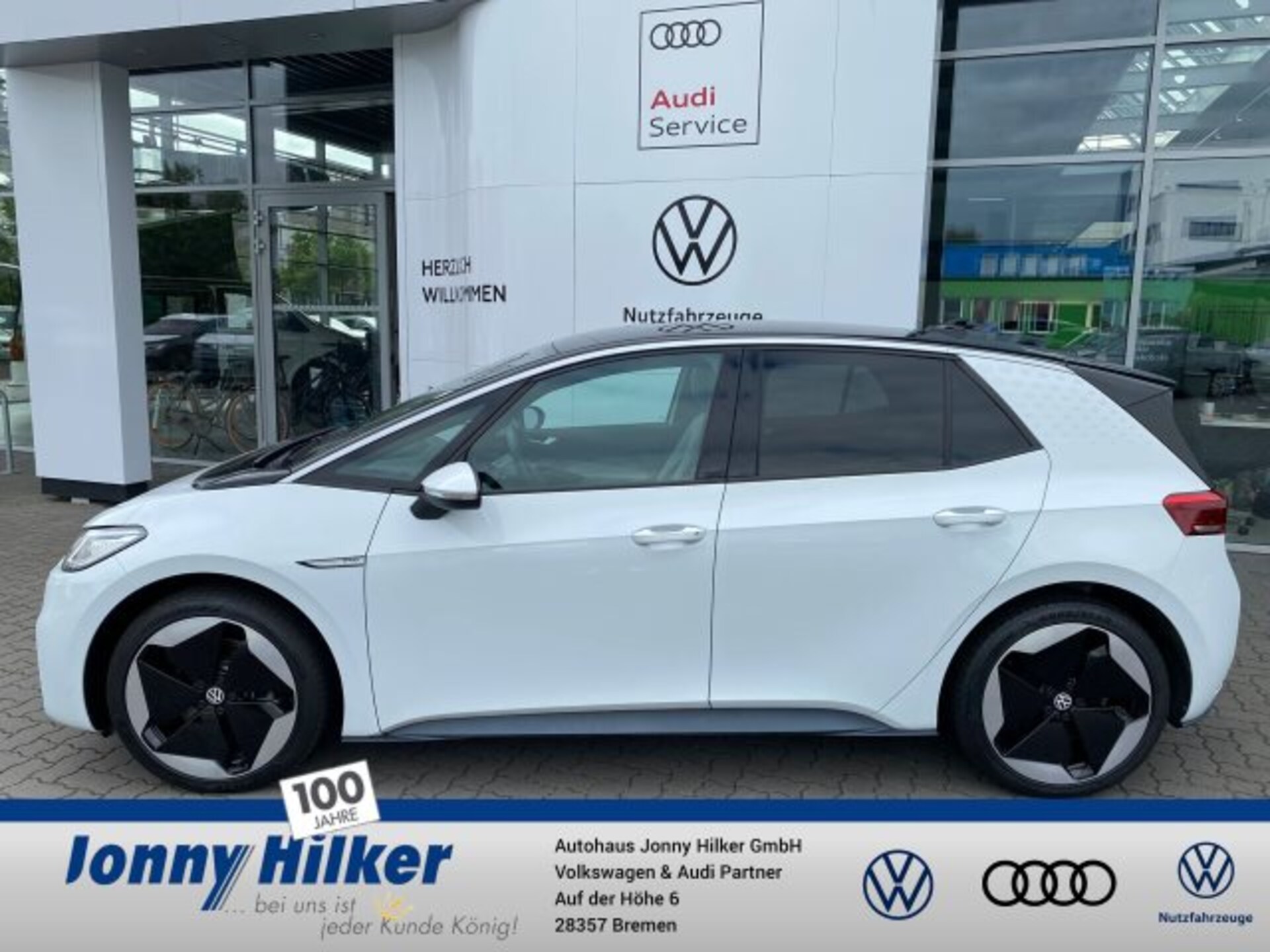 Volkswagen ID.3 Pro Performance Max