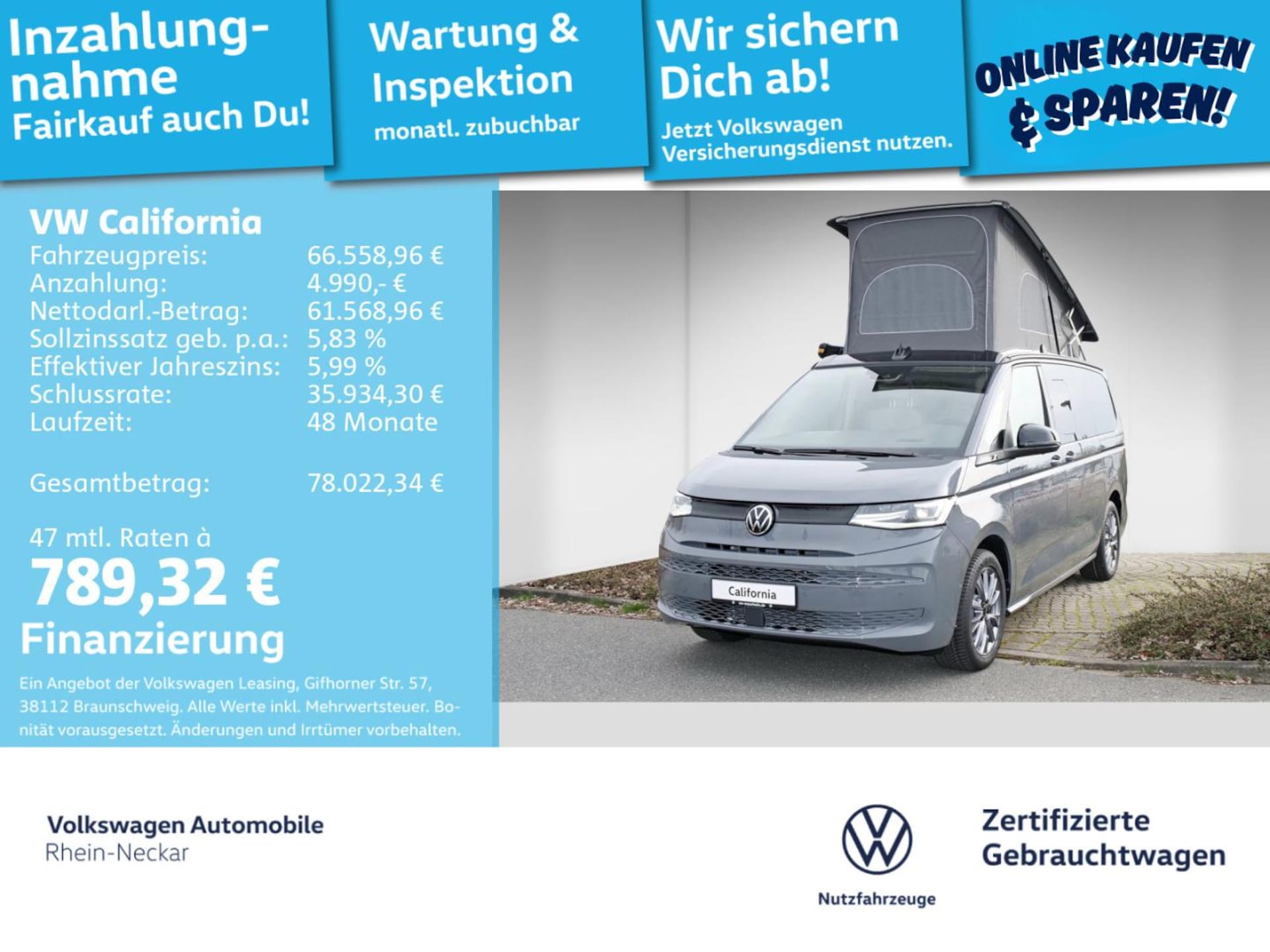 Volkswagen California Beach