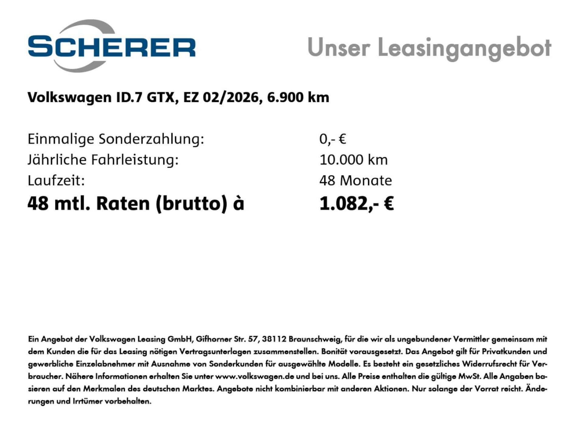 Volkswagen ID.7 Tourer GTX