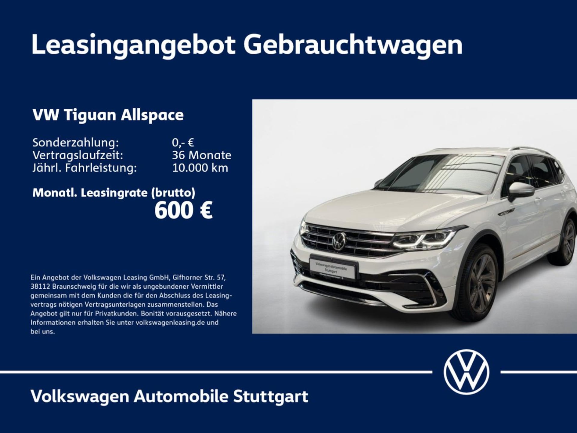Volkswagen Tiguan Allspace R-Line