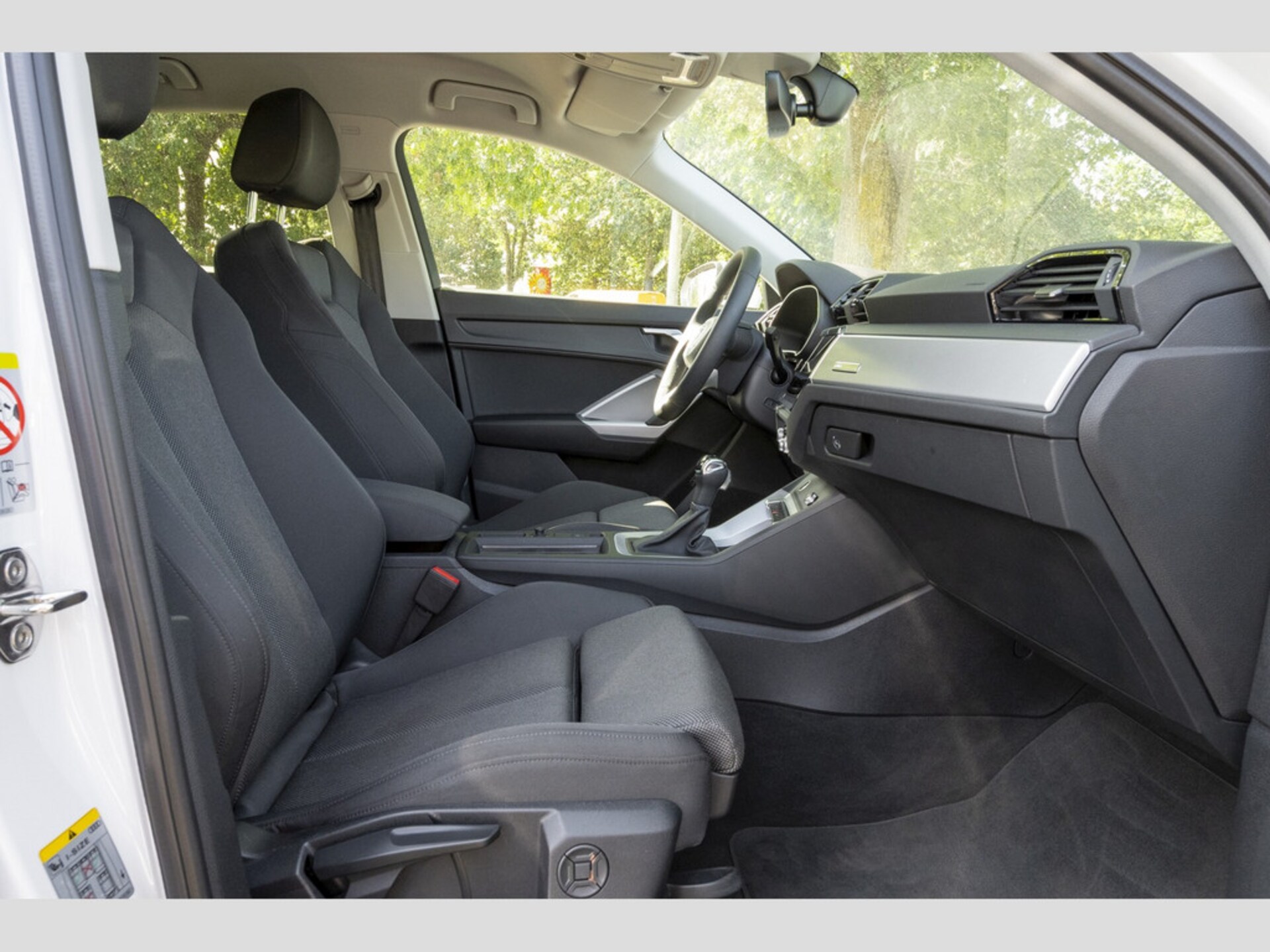 Audi Q3 SUV advanced
