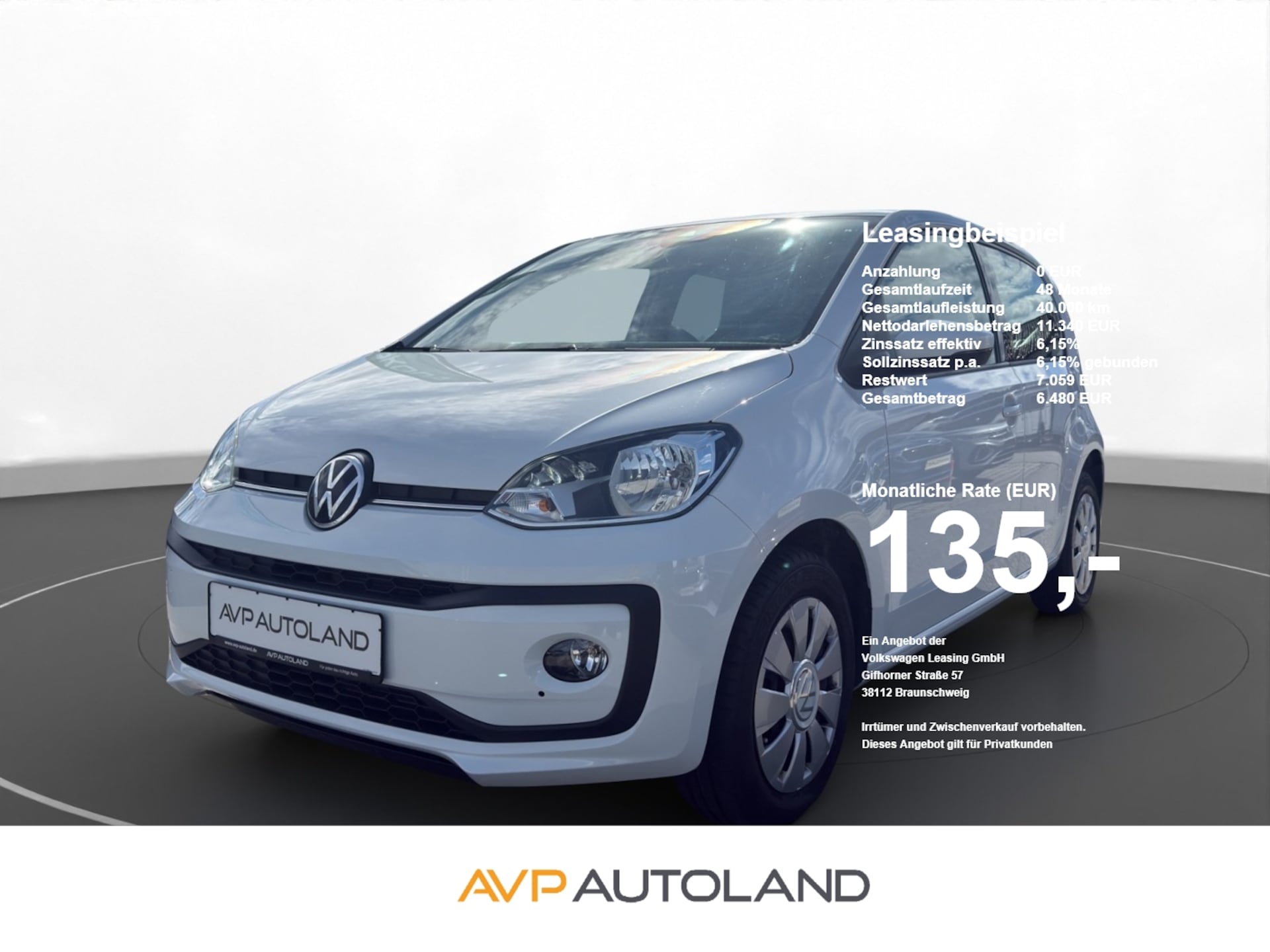 Volkswagen up!