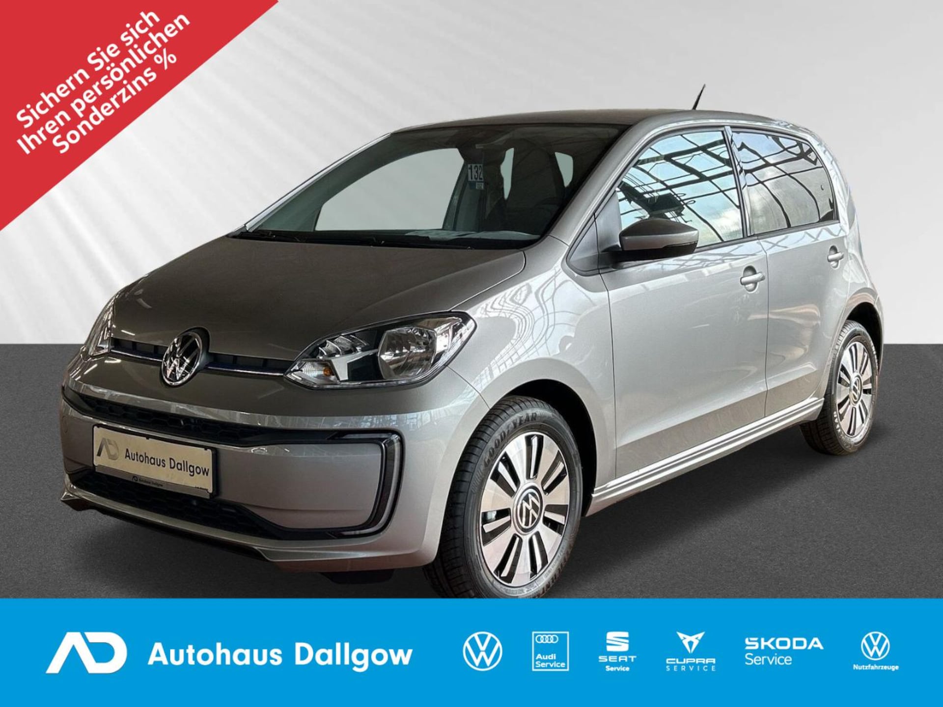 Volkswagen e-up! Edition