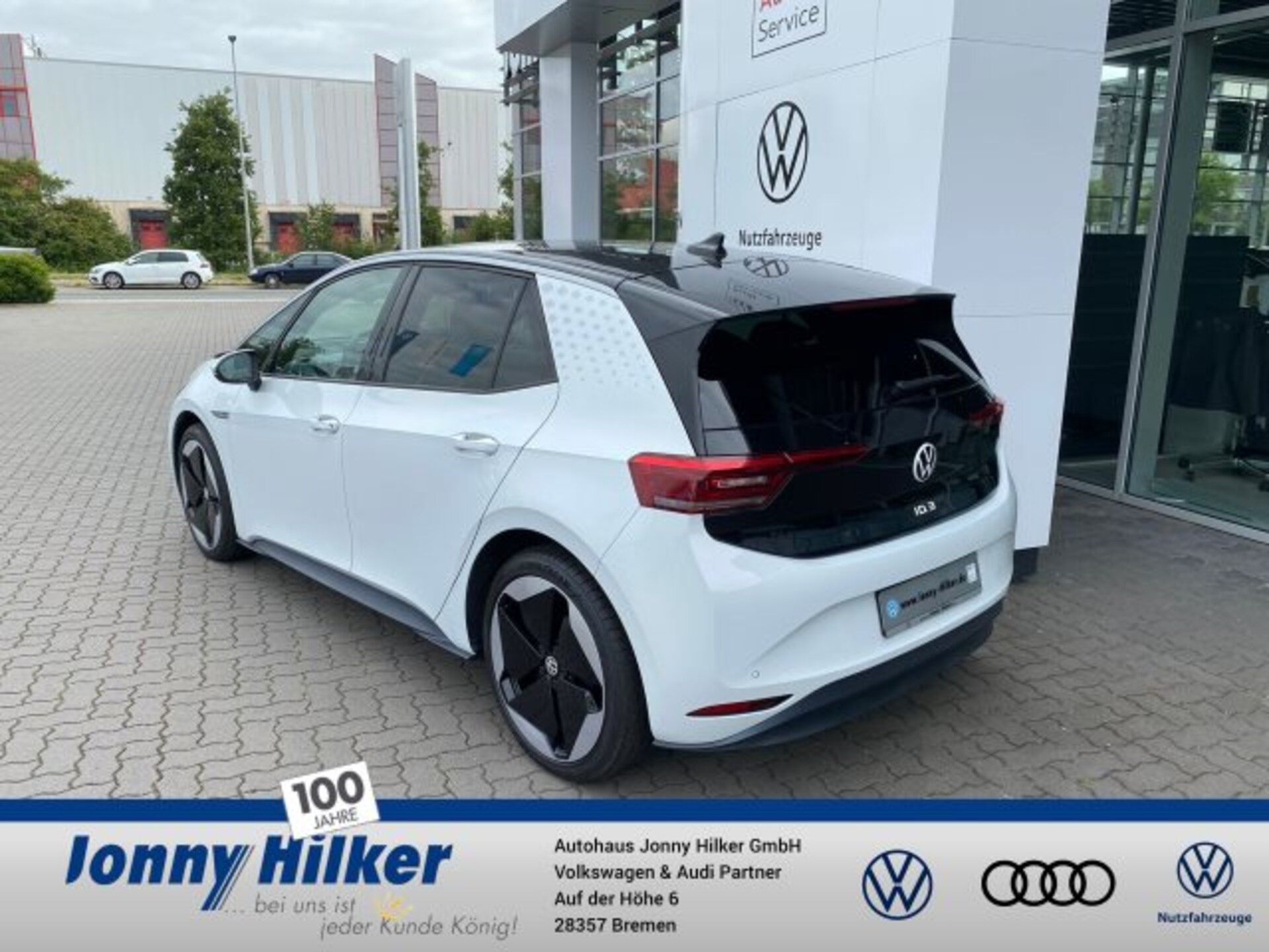 Volkswagen ID.3 Pro Performance Max