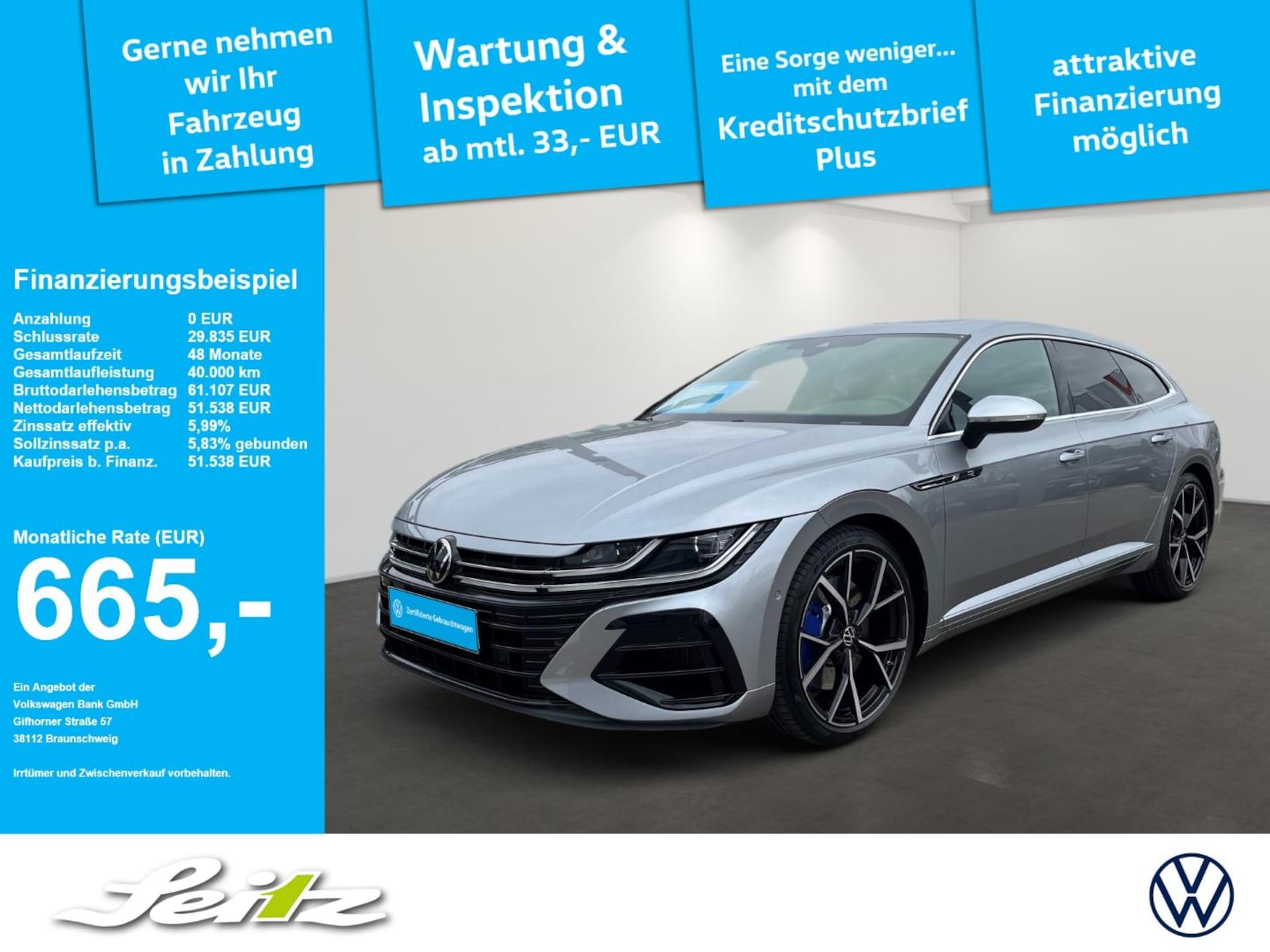 Volkswagen Arteon Shooting Brake R