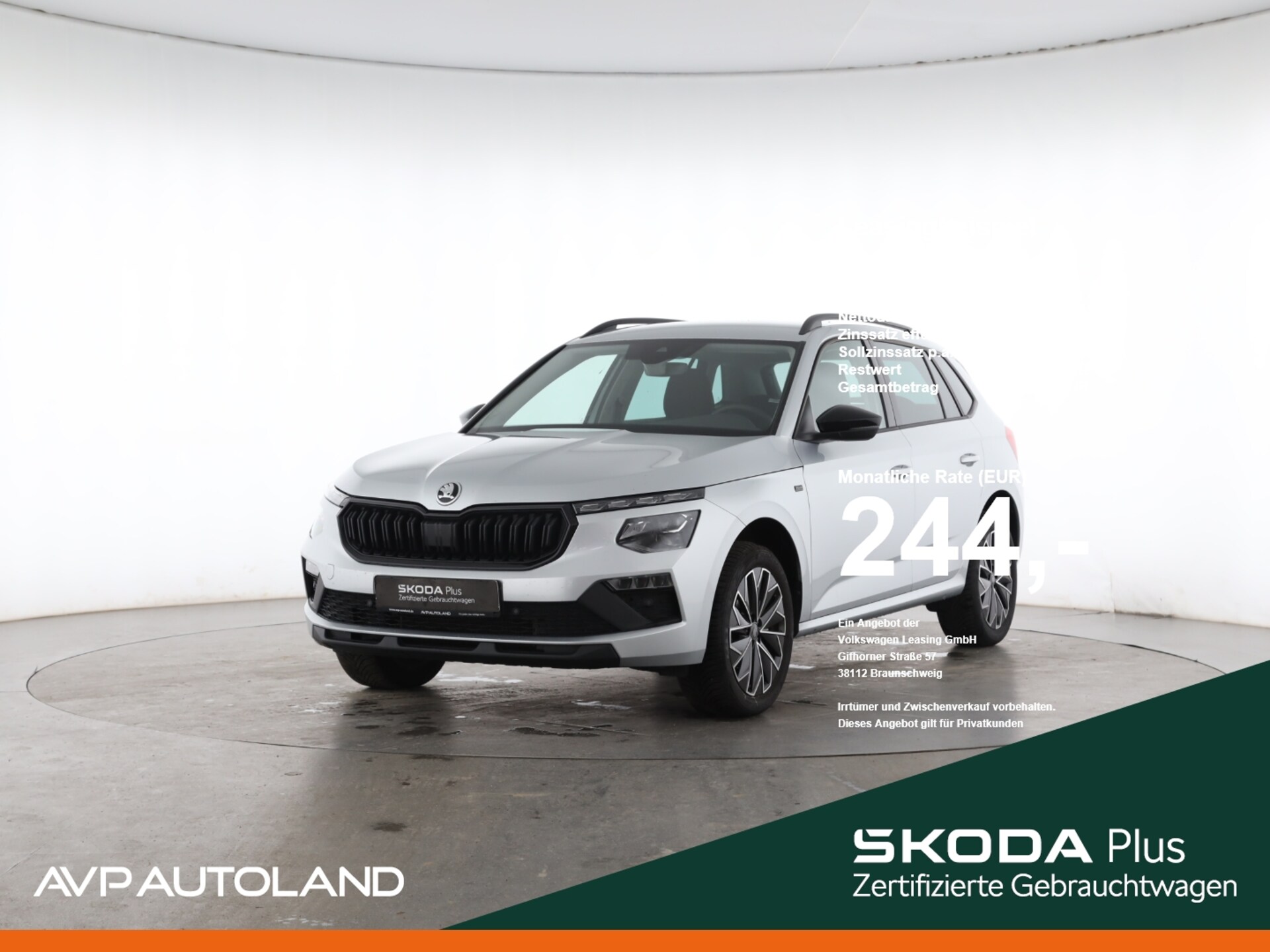 Skoda Kamiq Tour