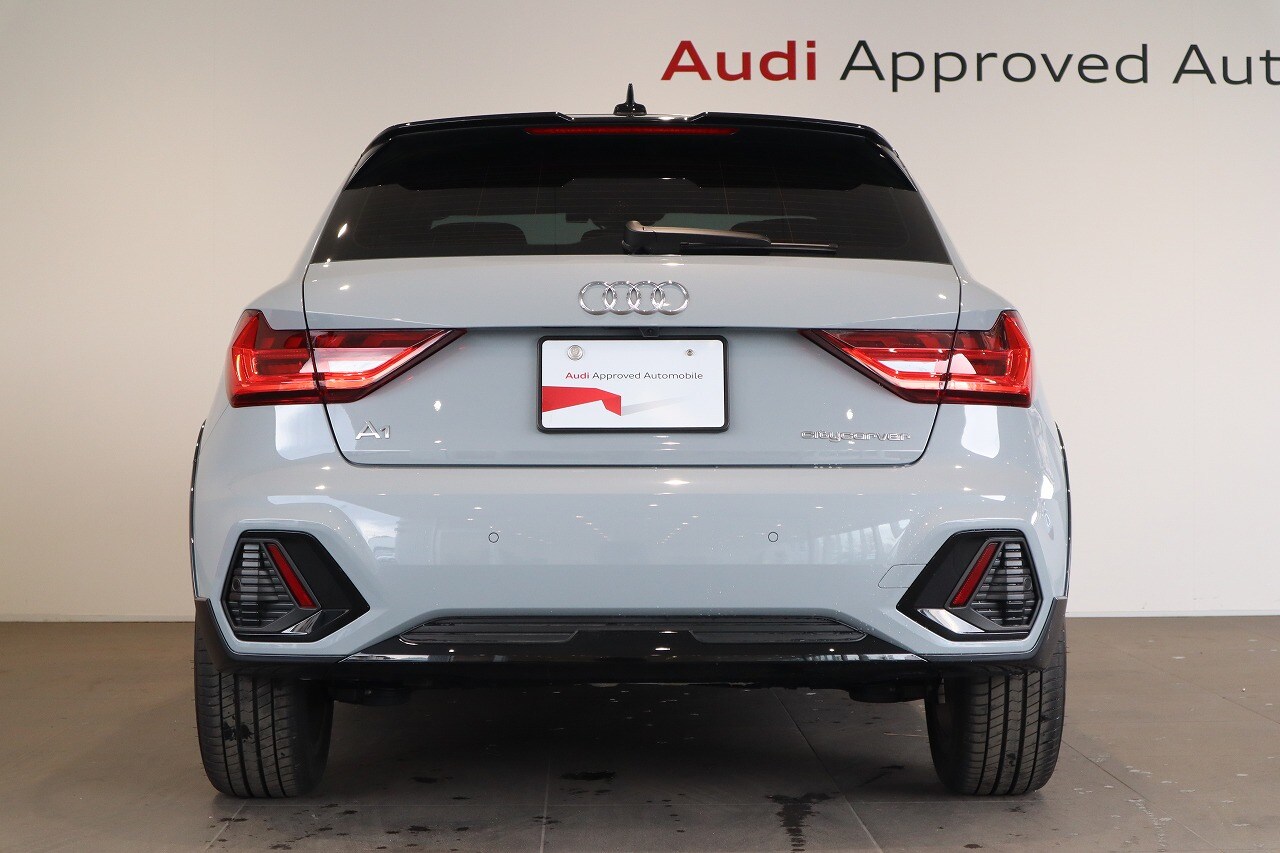 Audi A1 citycarver