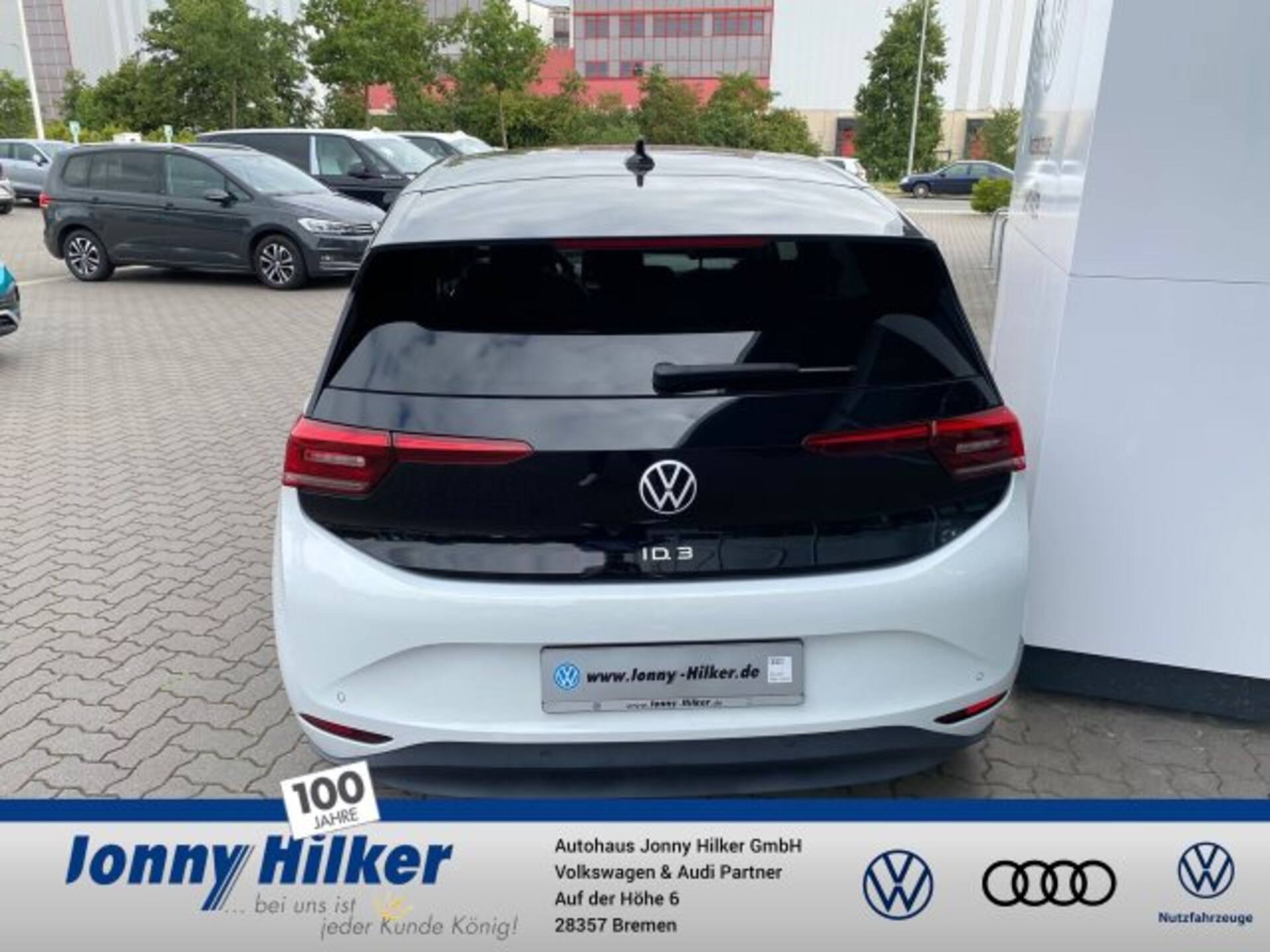 Volkswagen ID.3 Pro Performance Max