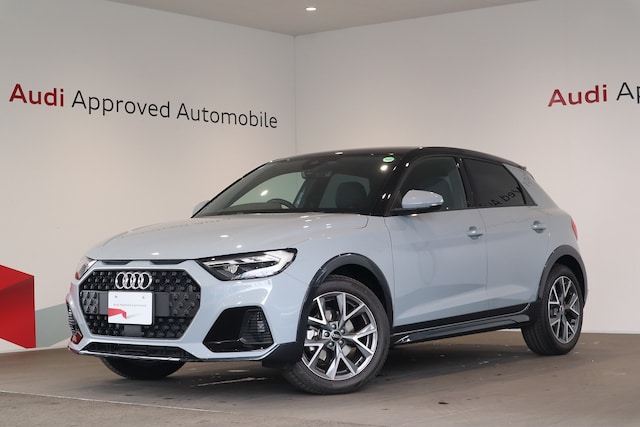 Audi A1 citycarver