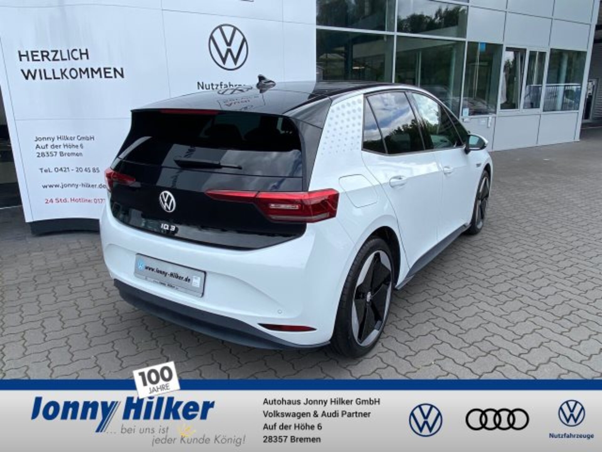 Volkswagen ID.3 Pro Performance Max