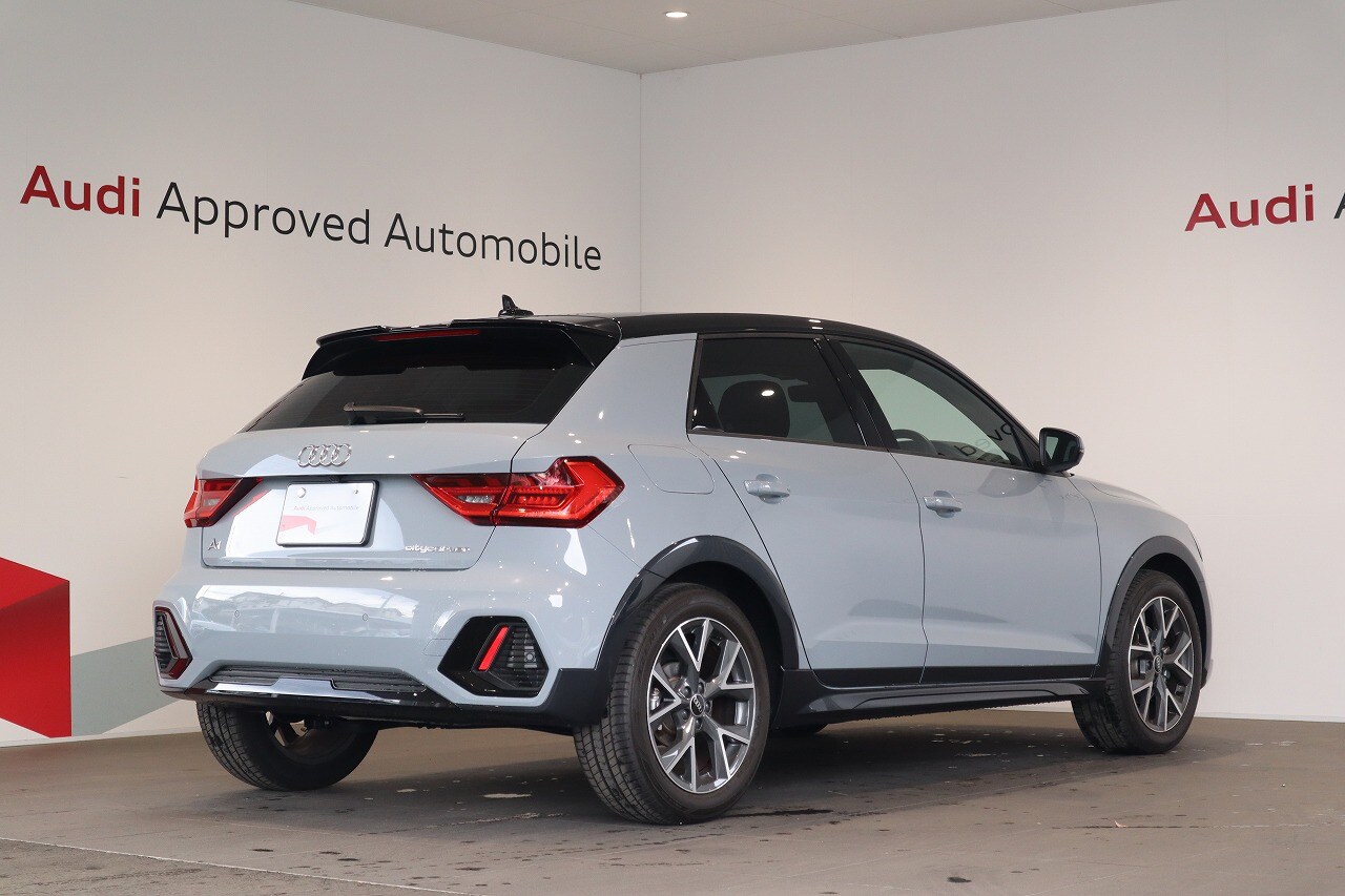 Audi A1 citycarver