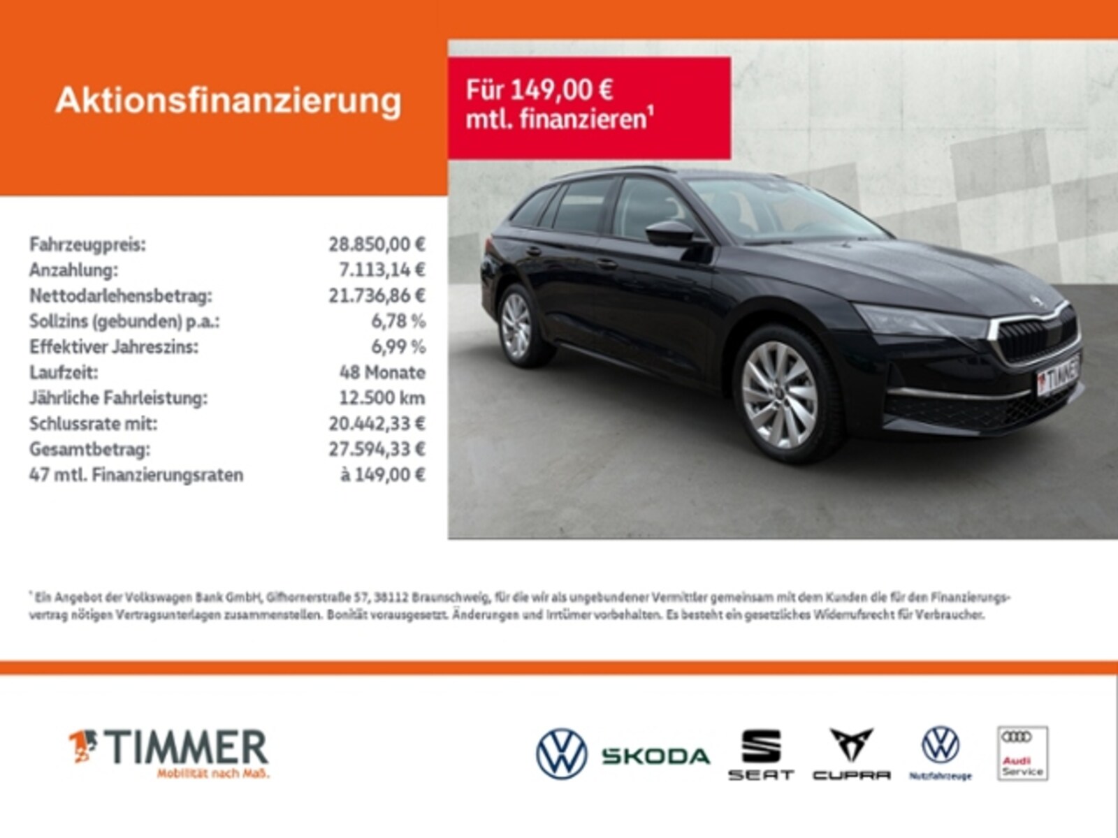 Škoda Octavia Combi – Bild 3
