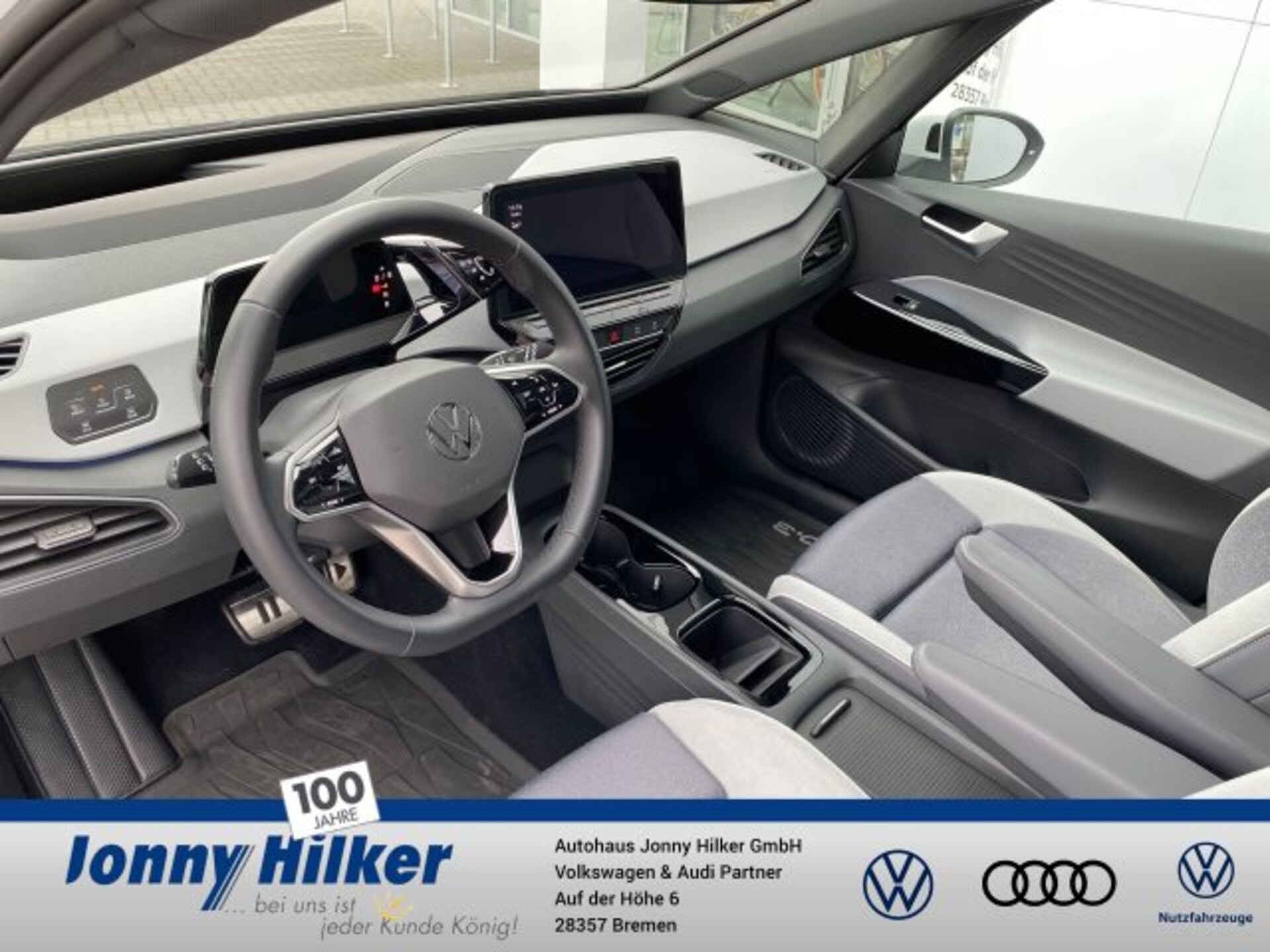 Volkswagen ID.3 Pro Performance Max