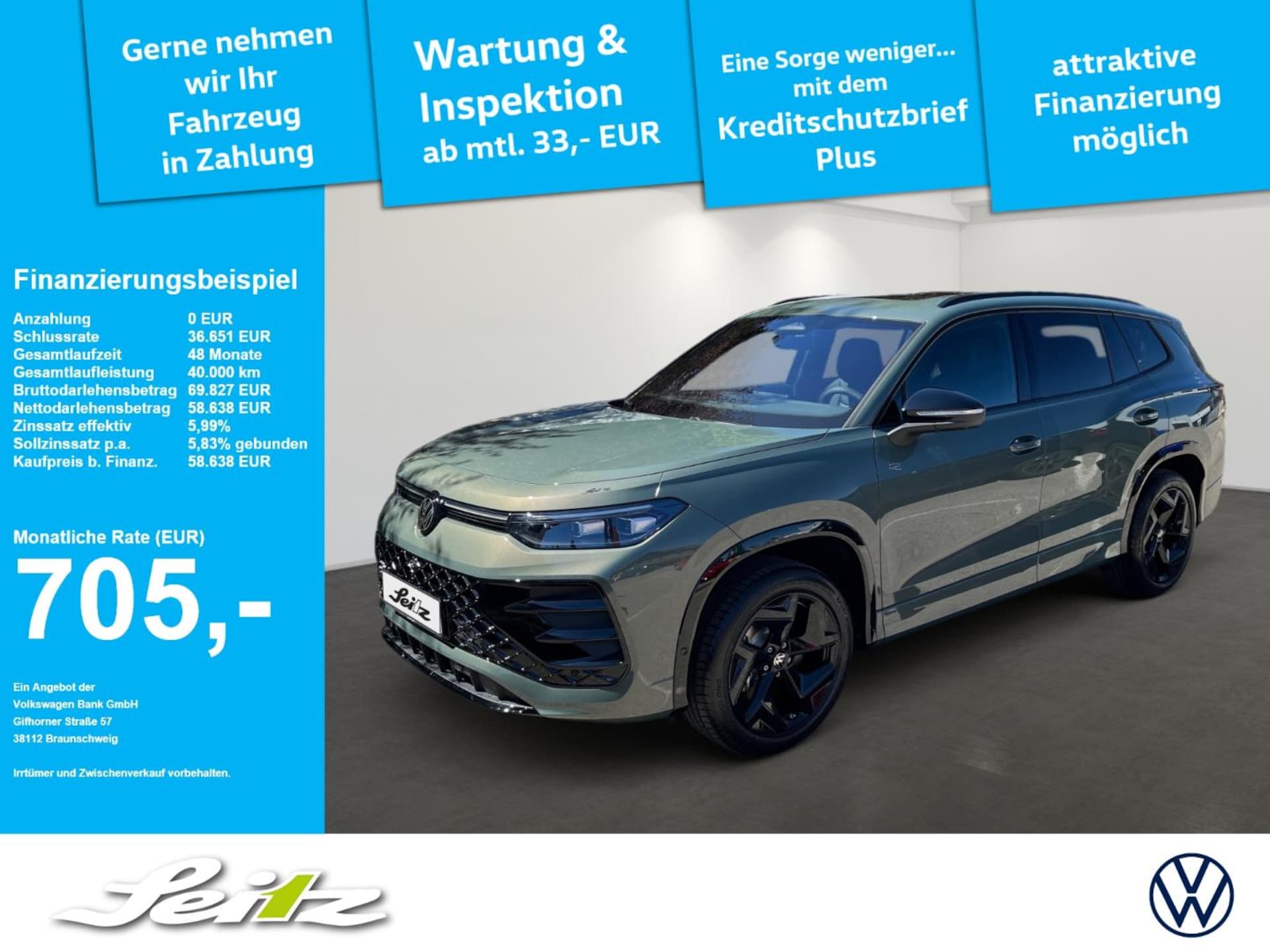 Volkswagen Tayron R-Line
