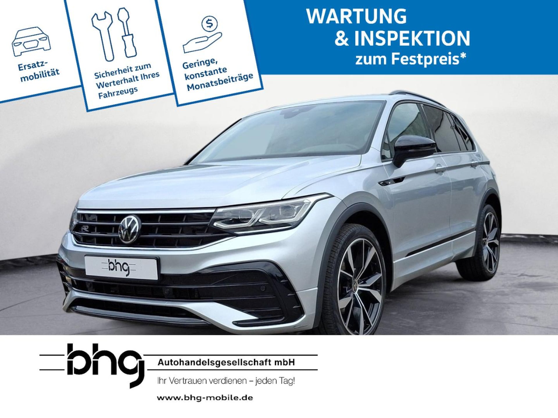 Volkswagen Tiguan R-Line