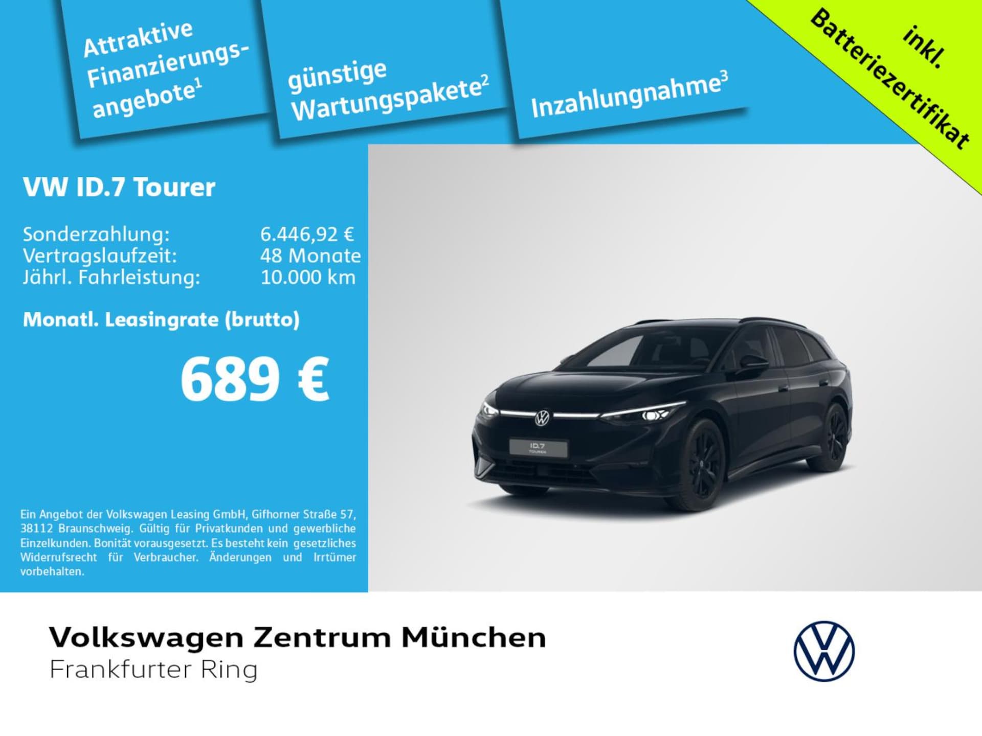 Volkswagen ID.7 Tourer Pro S