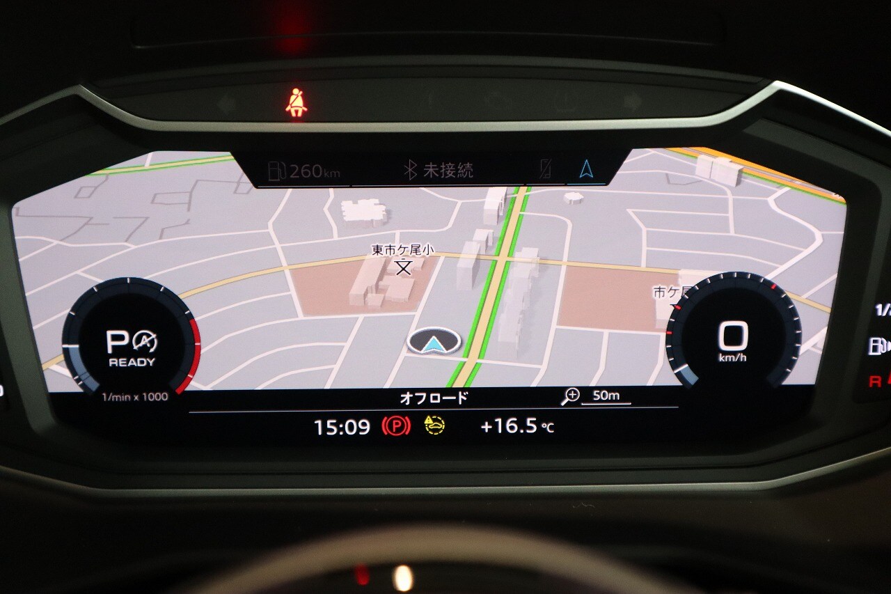 Audi A1 citycarver