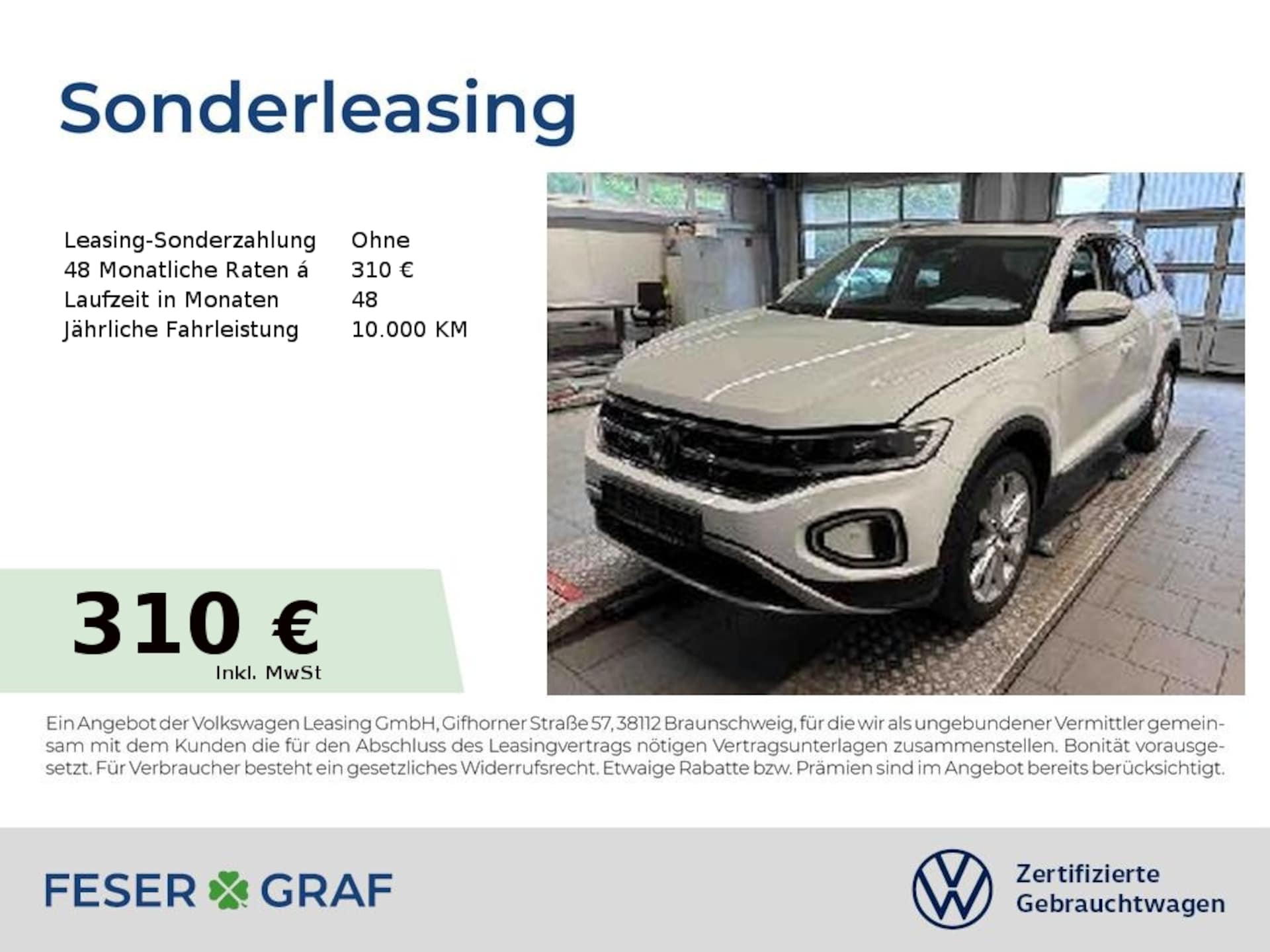 Volkswagen T-Roc Style