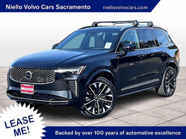 Photo of 2026 Volvo XC90 Plug-In Hybrid