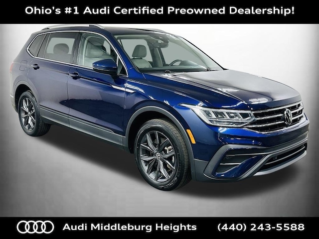 2023 Volkswagen Tiguan