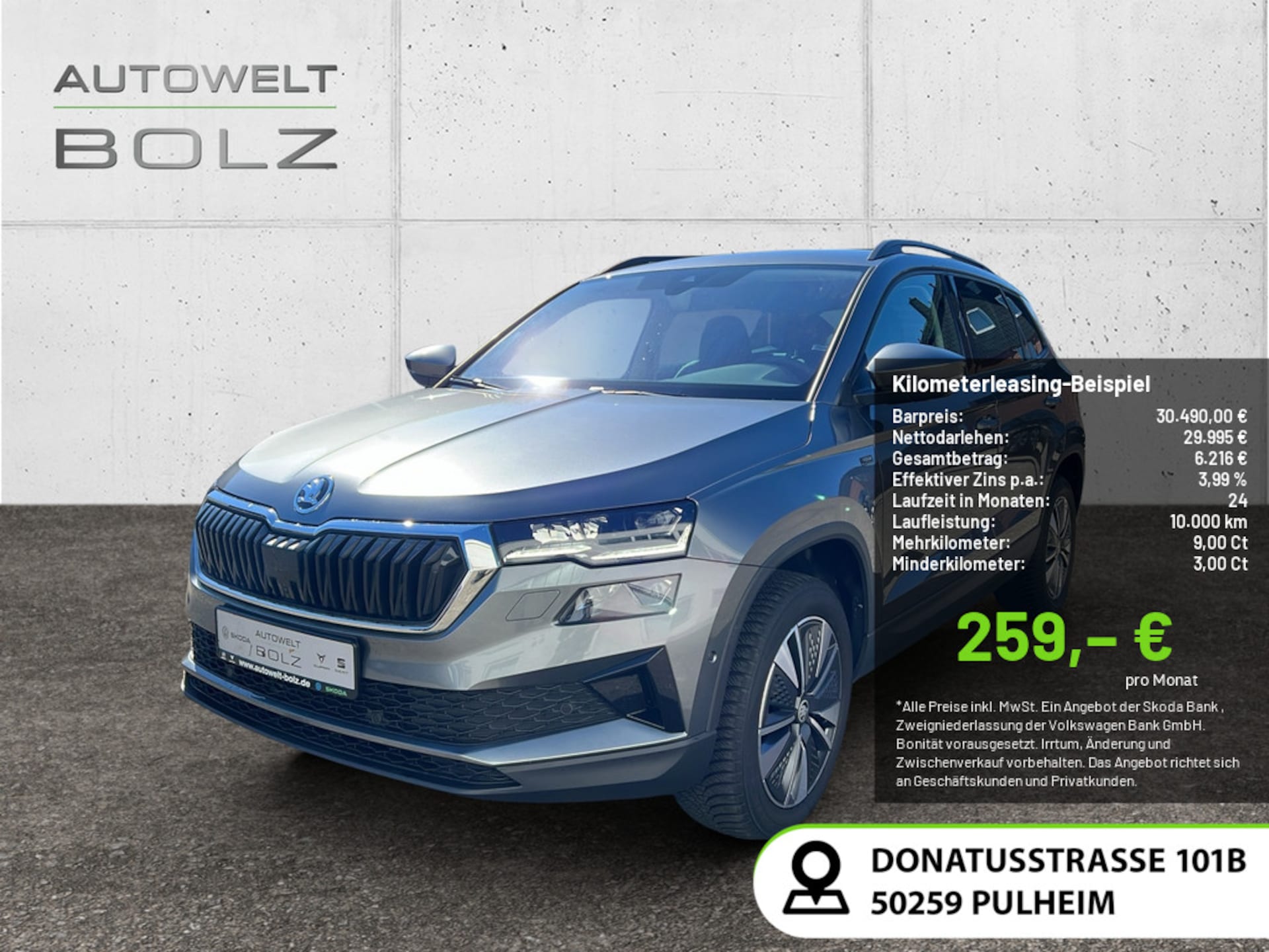 Skoda Karoq Tour