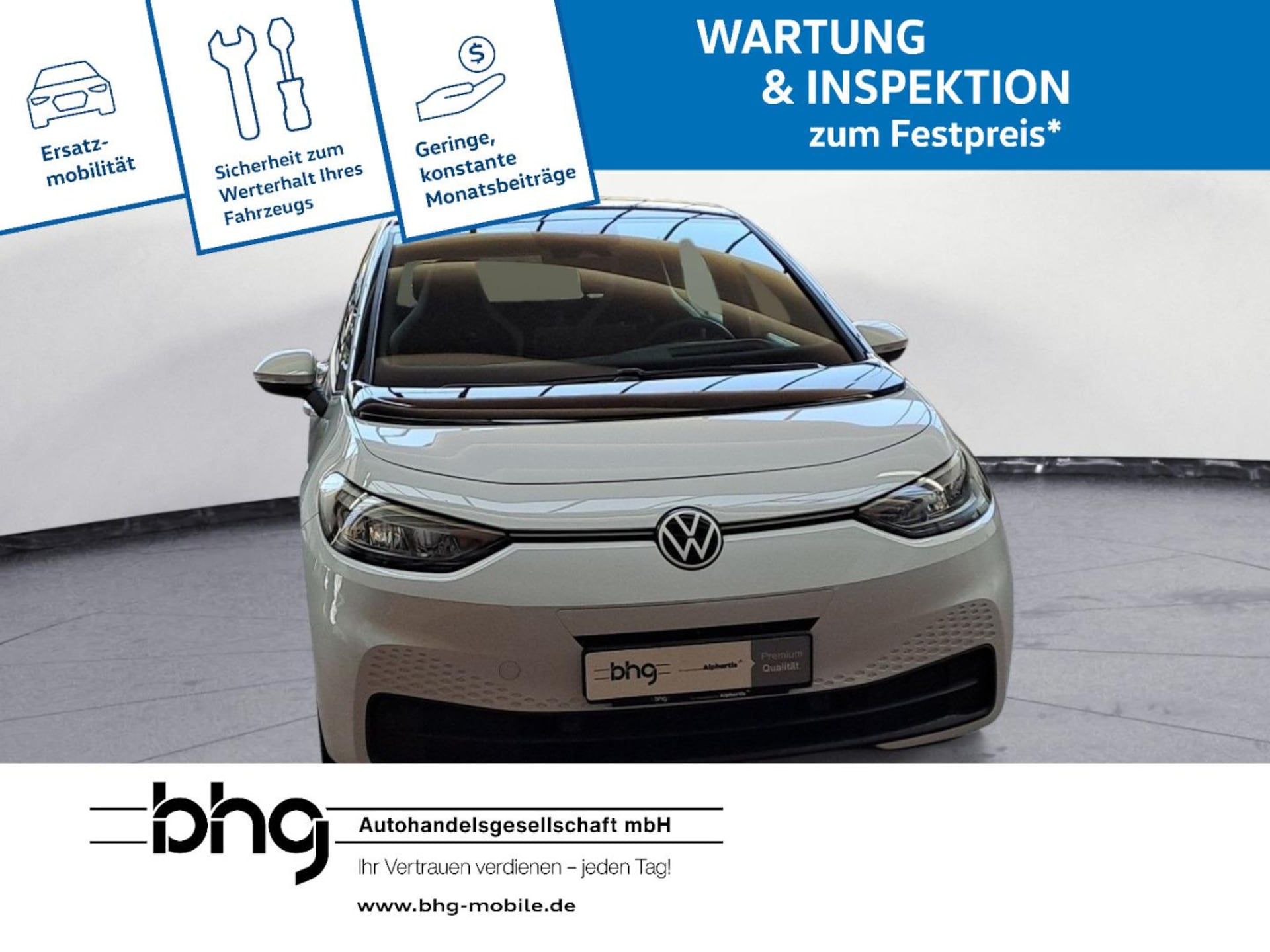 Volkswagen ID.3 Pro S