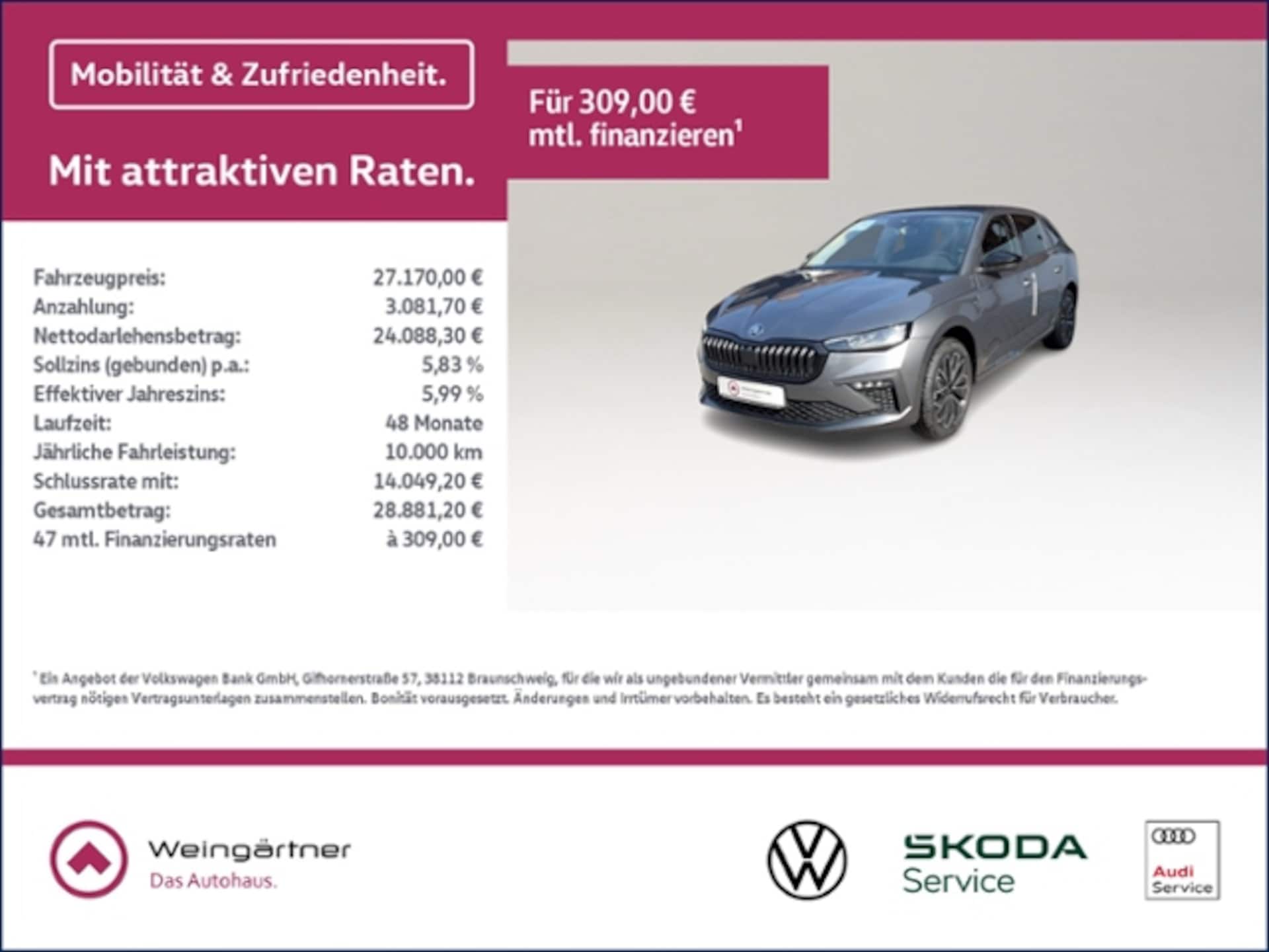 Skoda Scala Tour