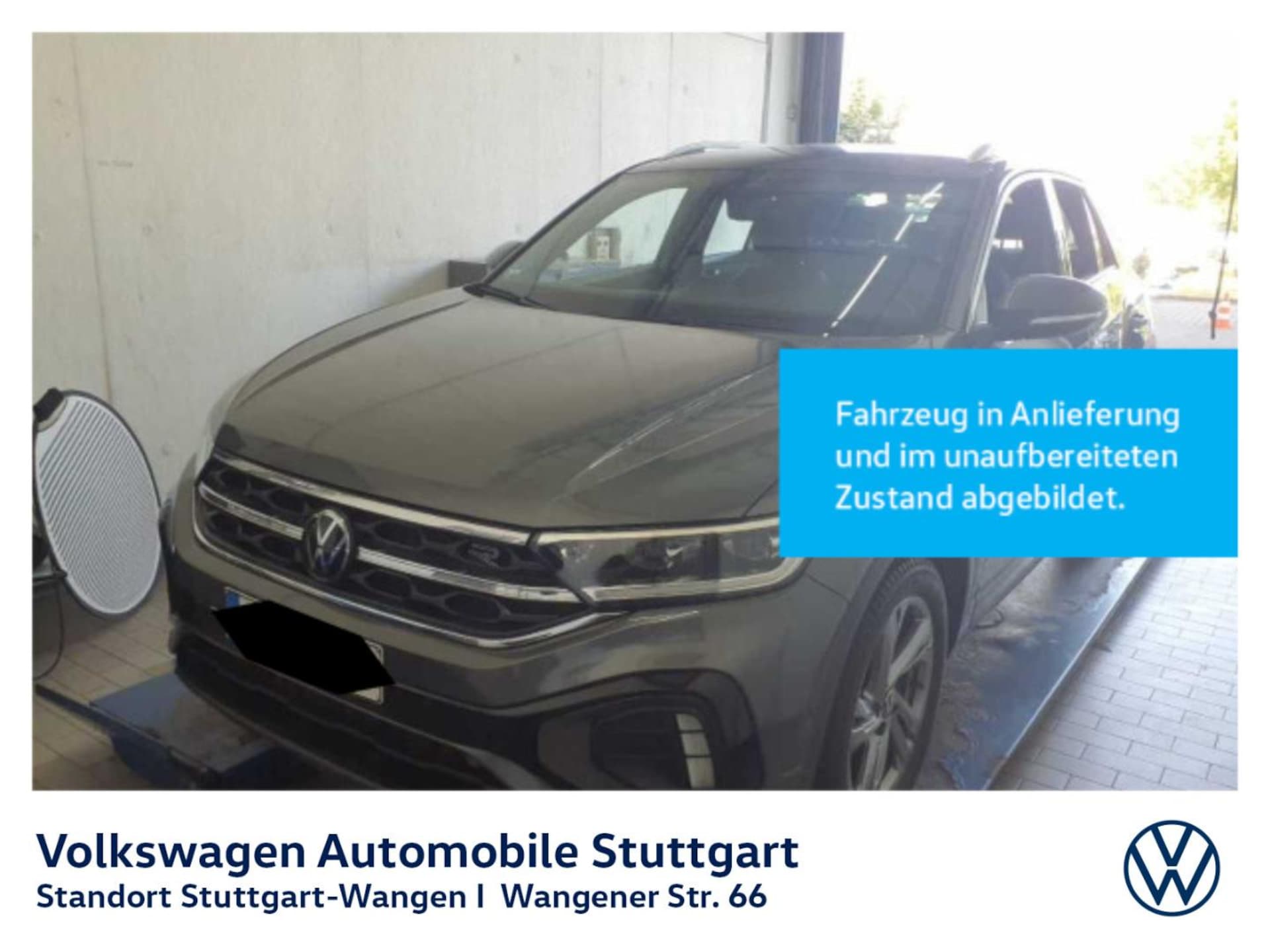 Volkswagen T-Roc R-Line