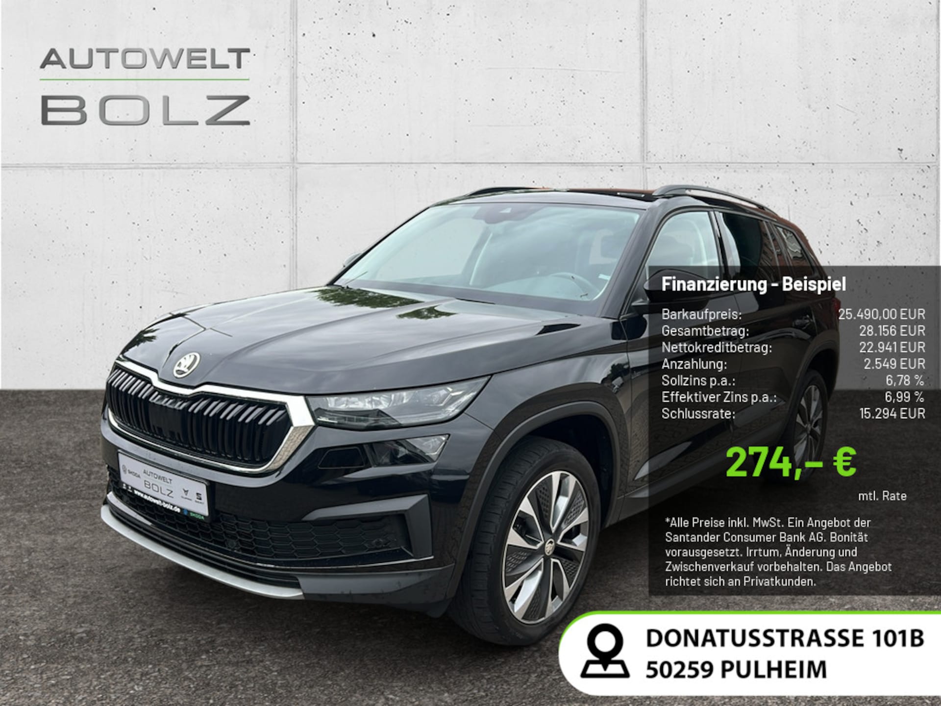 Skoda Kodiaq Ambition