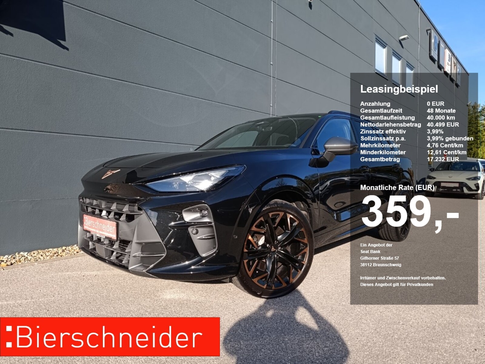 CUPRA Terramar