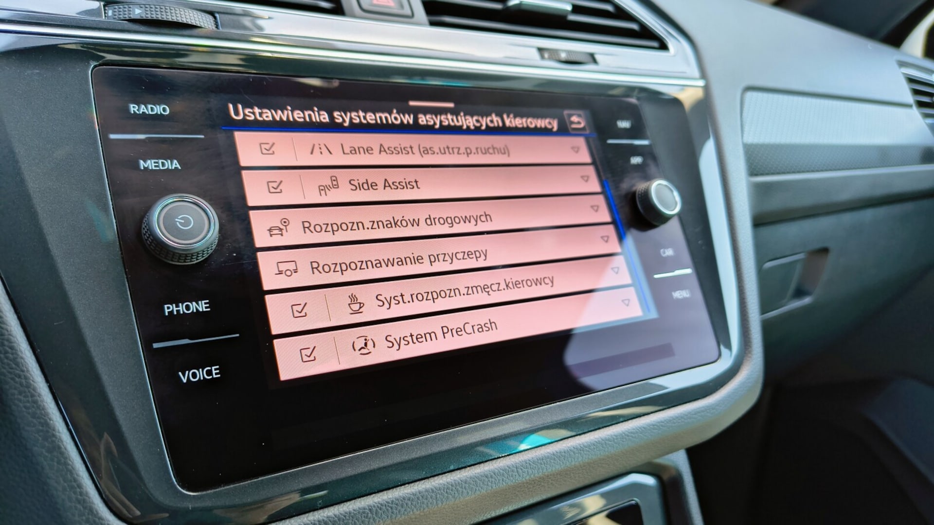 Volkswagen Tiguan R-Line