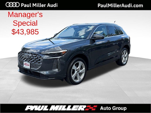 2025 Audi Q5