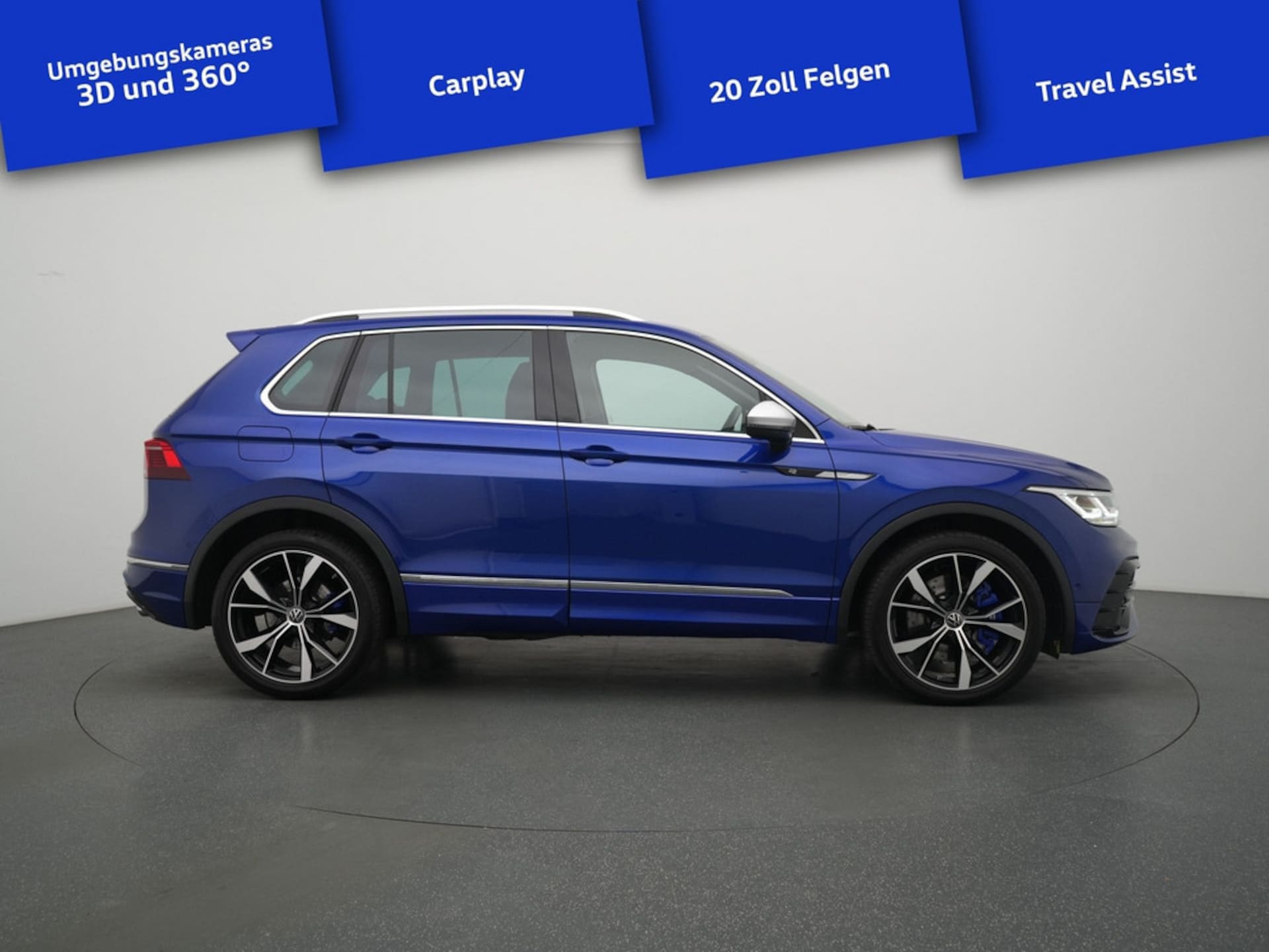 Volkswagen Tiguan R
