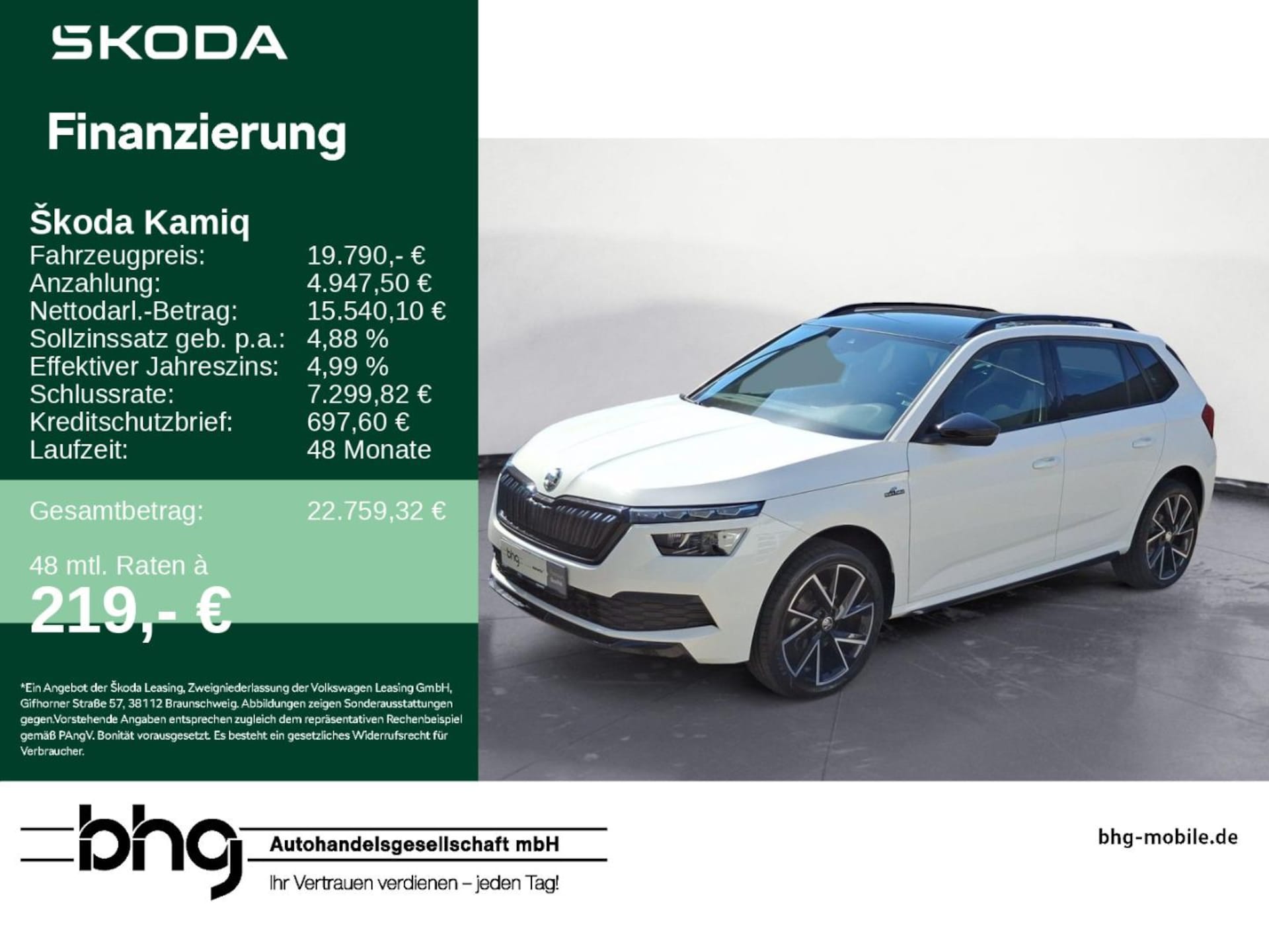 Skoda Kamiq Monte Carlo