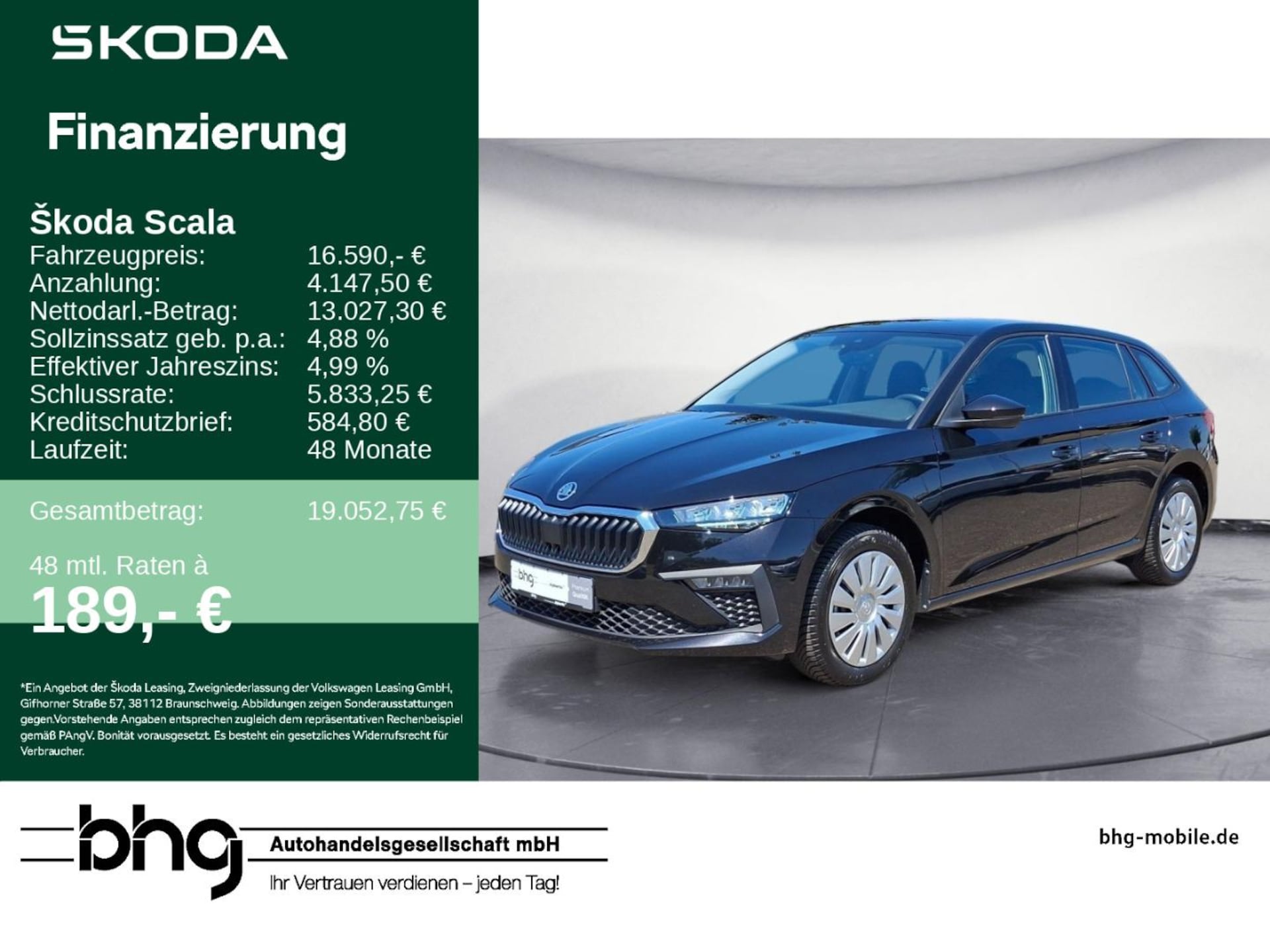 Skoda Scala Essence