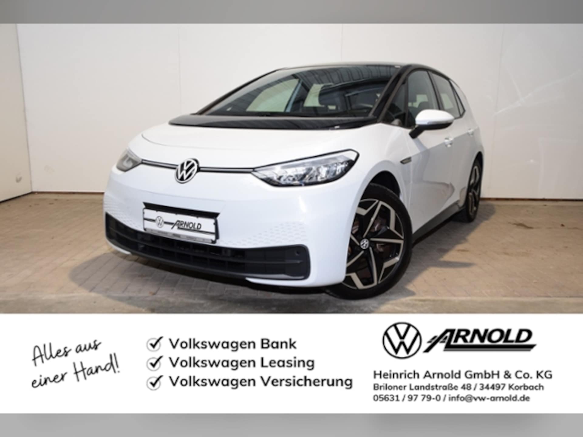 Volkswagen ID.3 2023