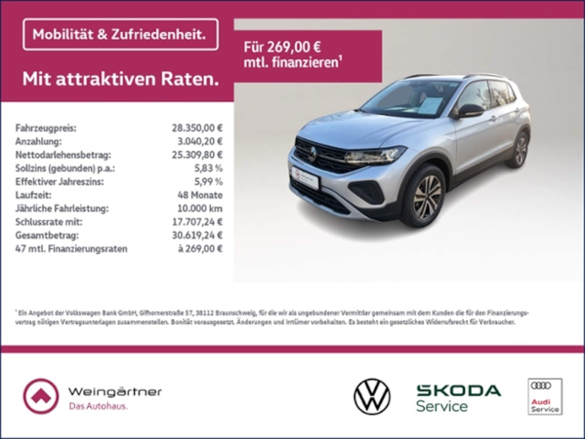 Volkswagen T-Cross ENERGY