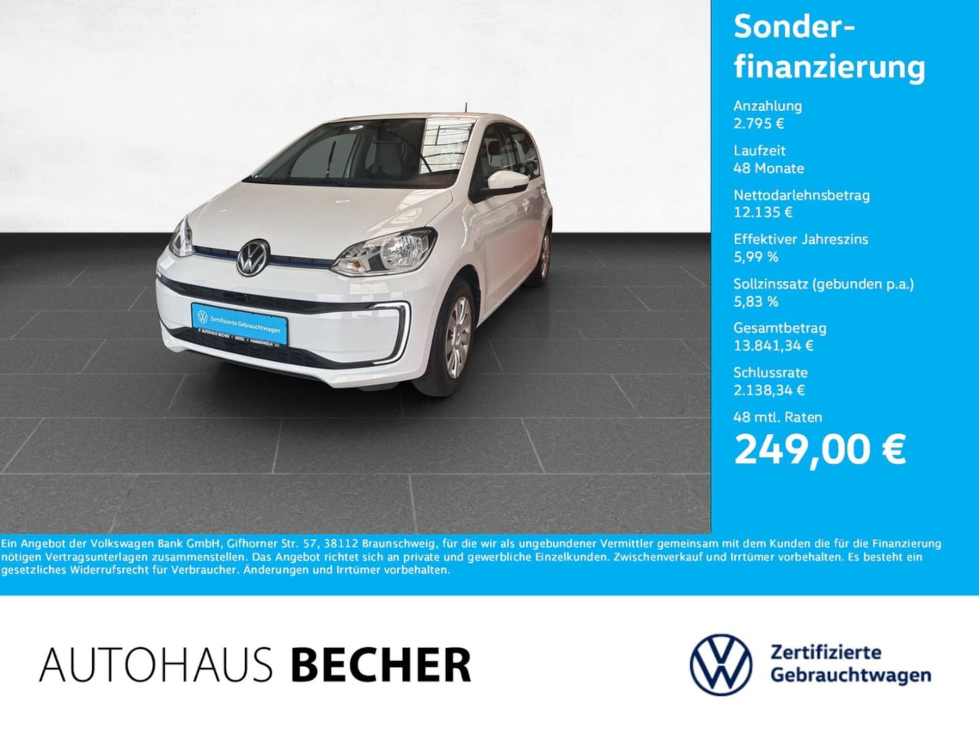 Volkswagen e-up!