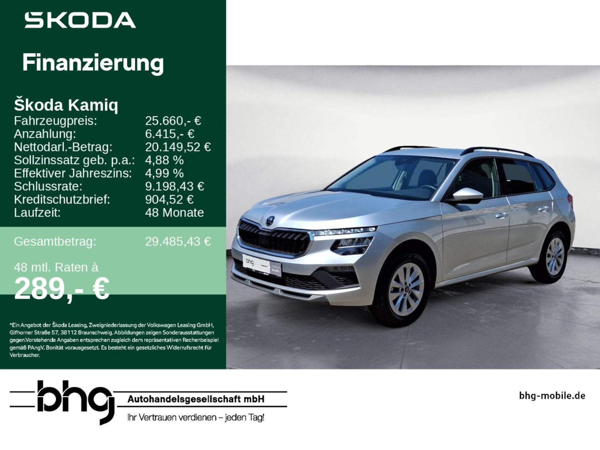 Skoda Kamiq Selection