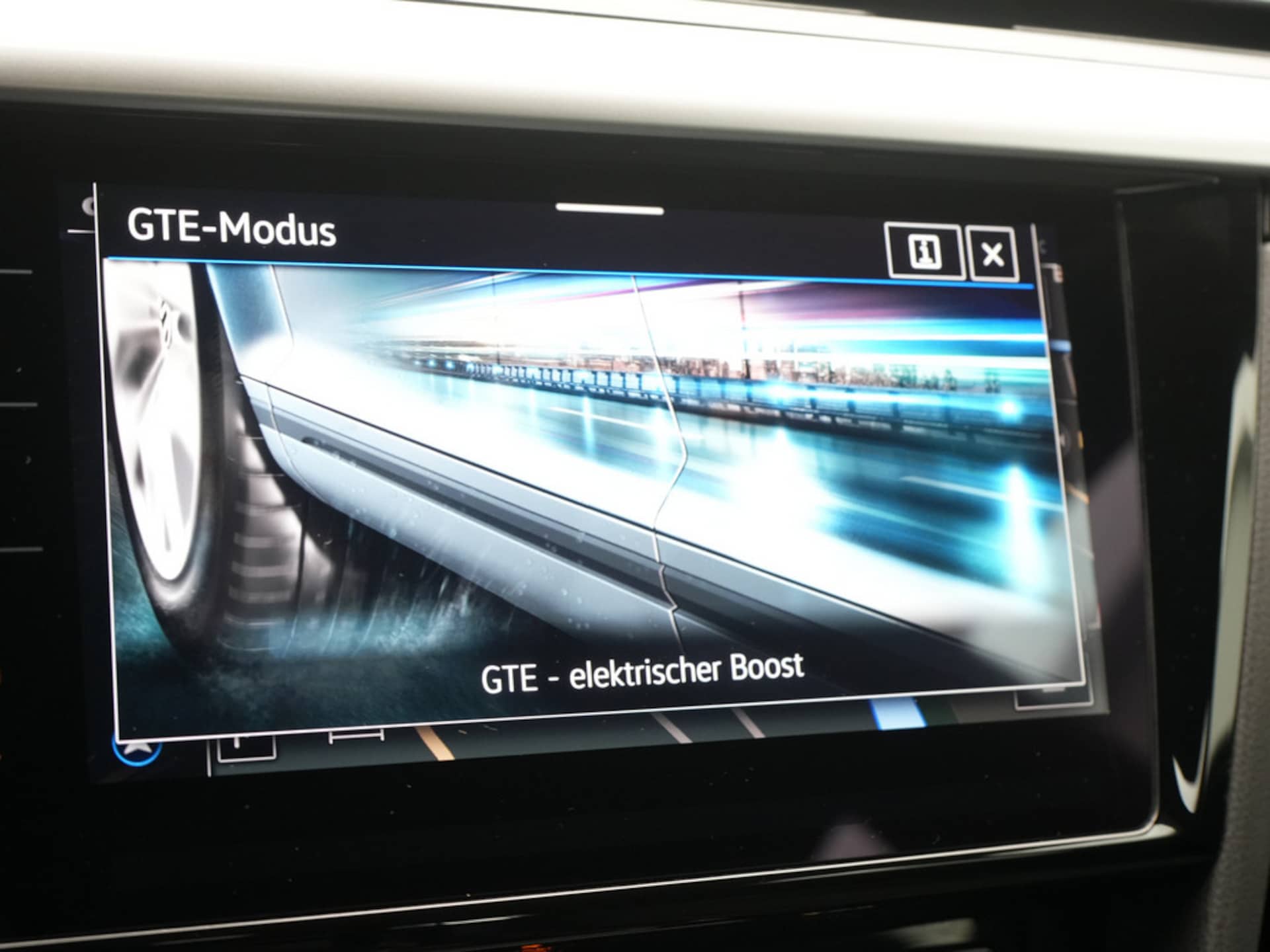 Volkswagen Arteon Shooting Brake R-Line