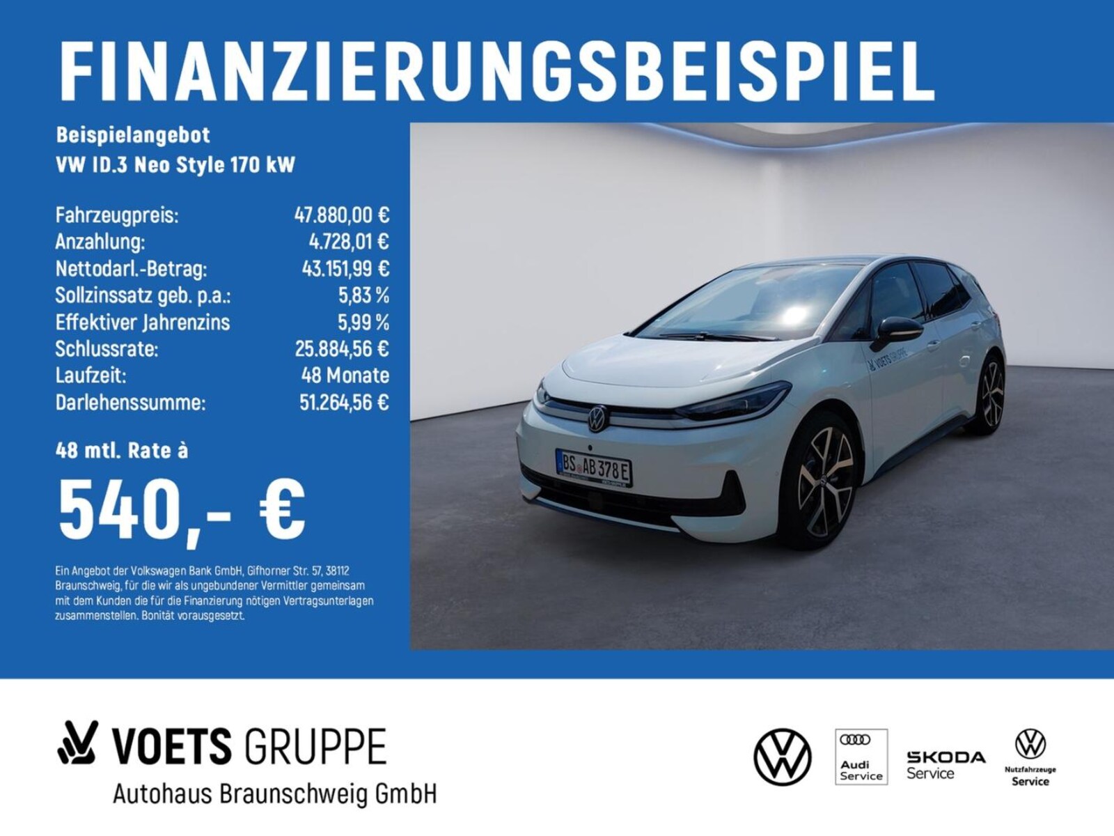 Volkswagen ID.3 Neo